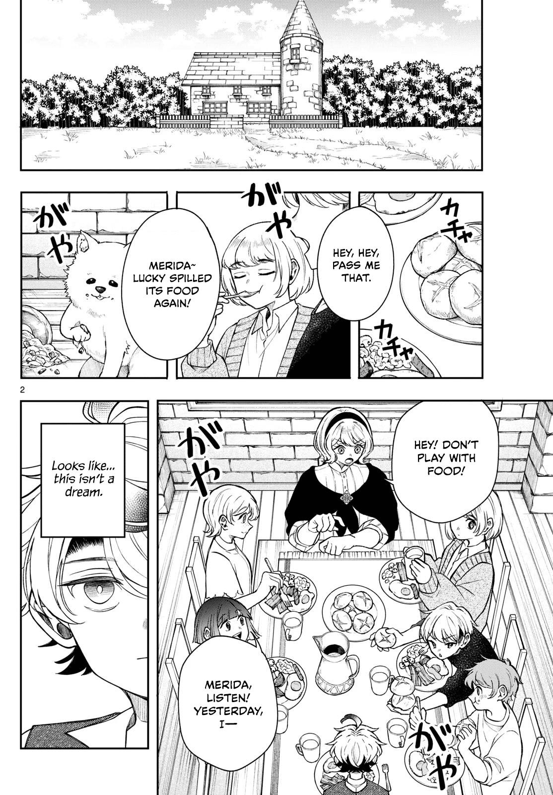 Kaiten no Albus Chap 49 - Next Chap 50