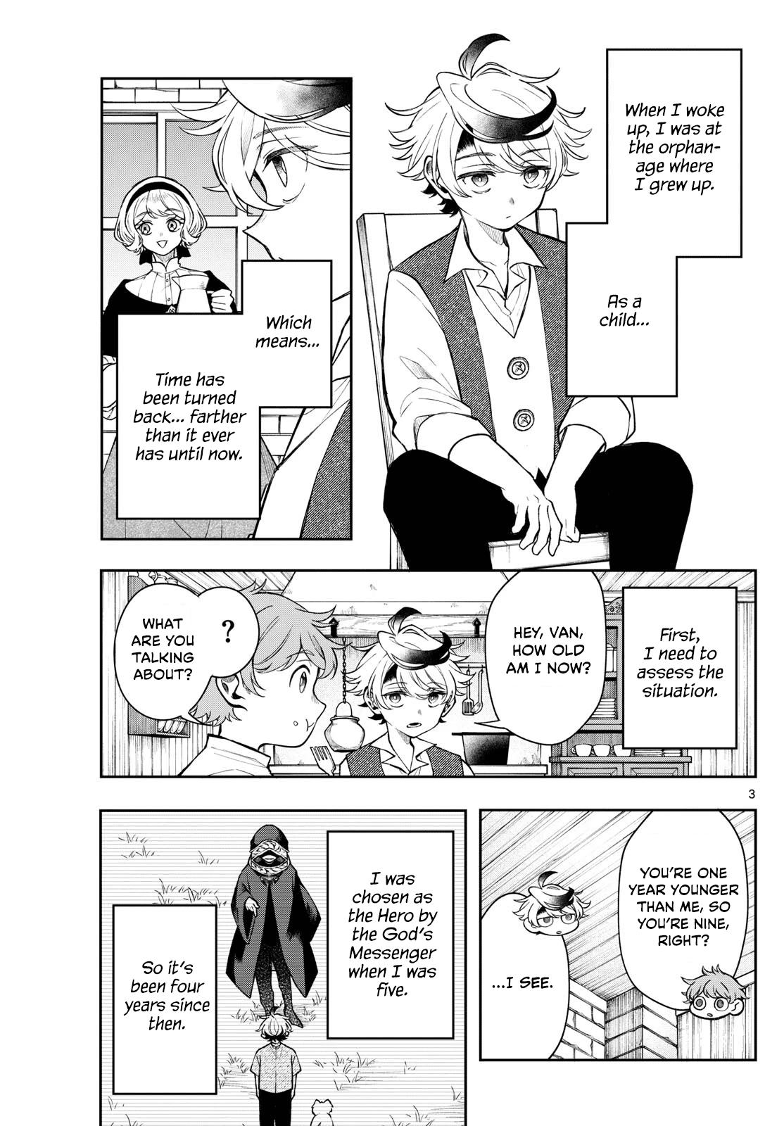 Kaiten no Albus Chap 49 - Next Chap 50