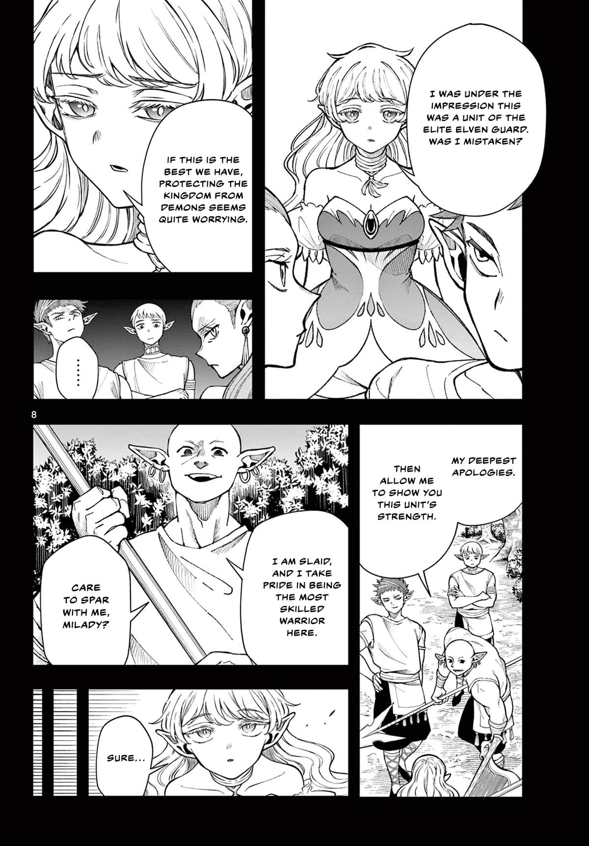 Kaiten no Albus Chap 40 - Next Chap 41