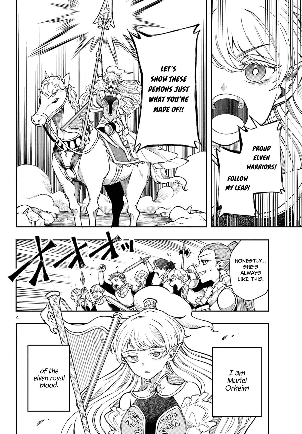 Kaiten no Albus Chap 40 - Next Chap 41