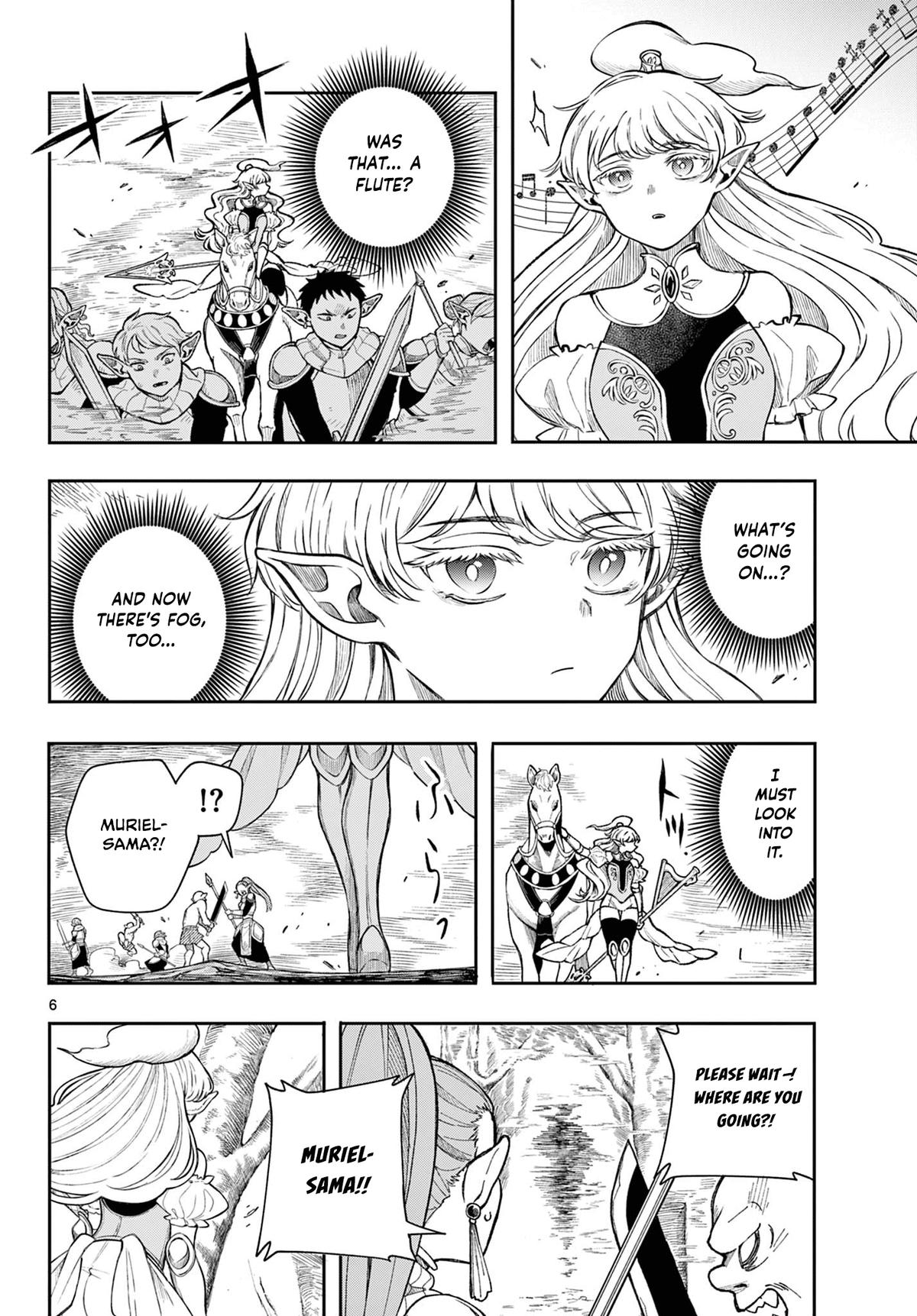 Kaiten no Albus Chap 40 - Next Chap 41