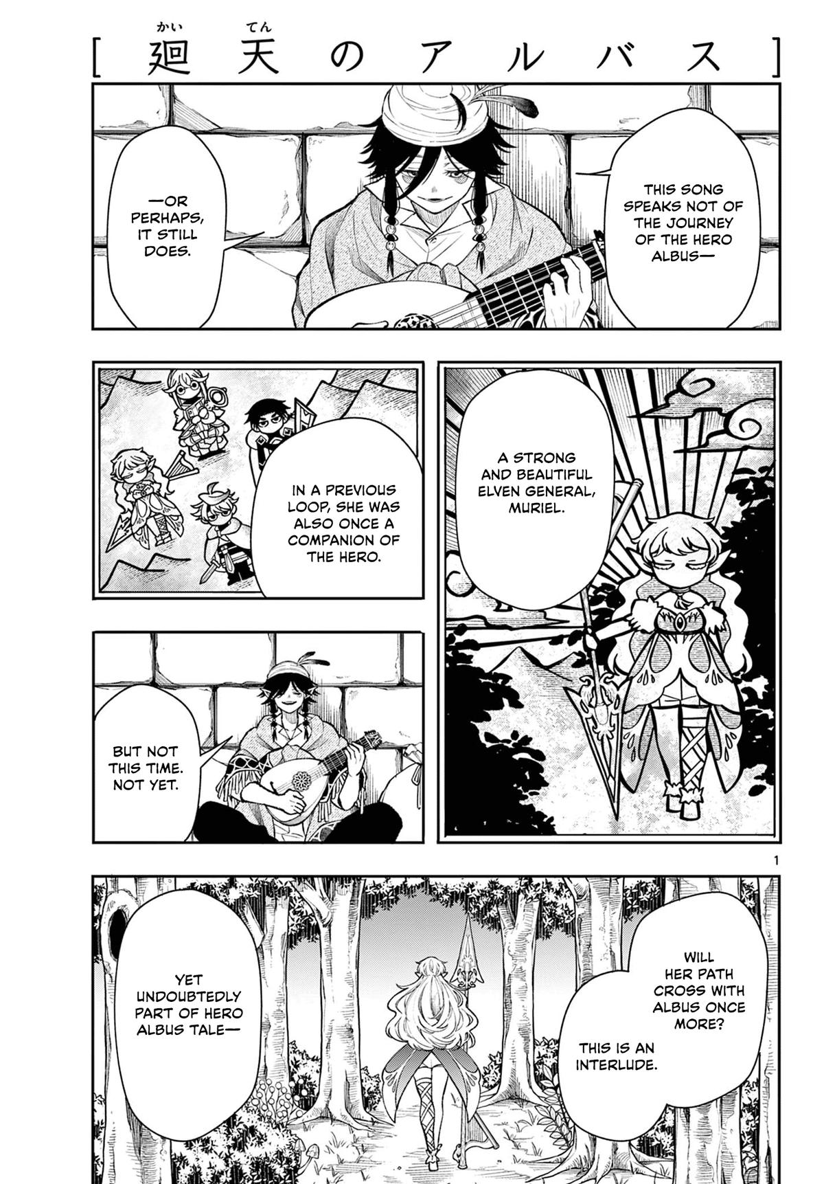 Kaiten no Albus Chap 40 - Next Chap 41