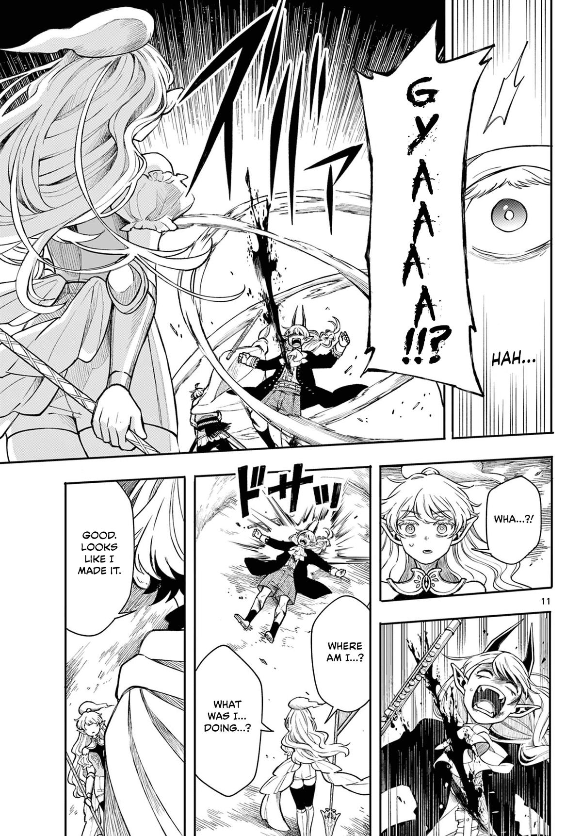 Kaiten no Albus Chap 40 - Next Chap 41