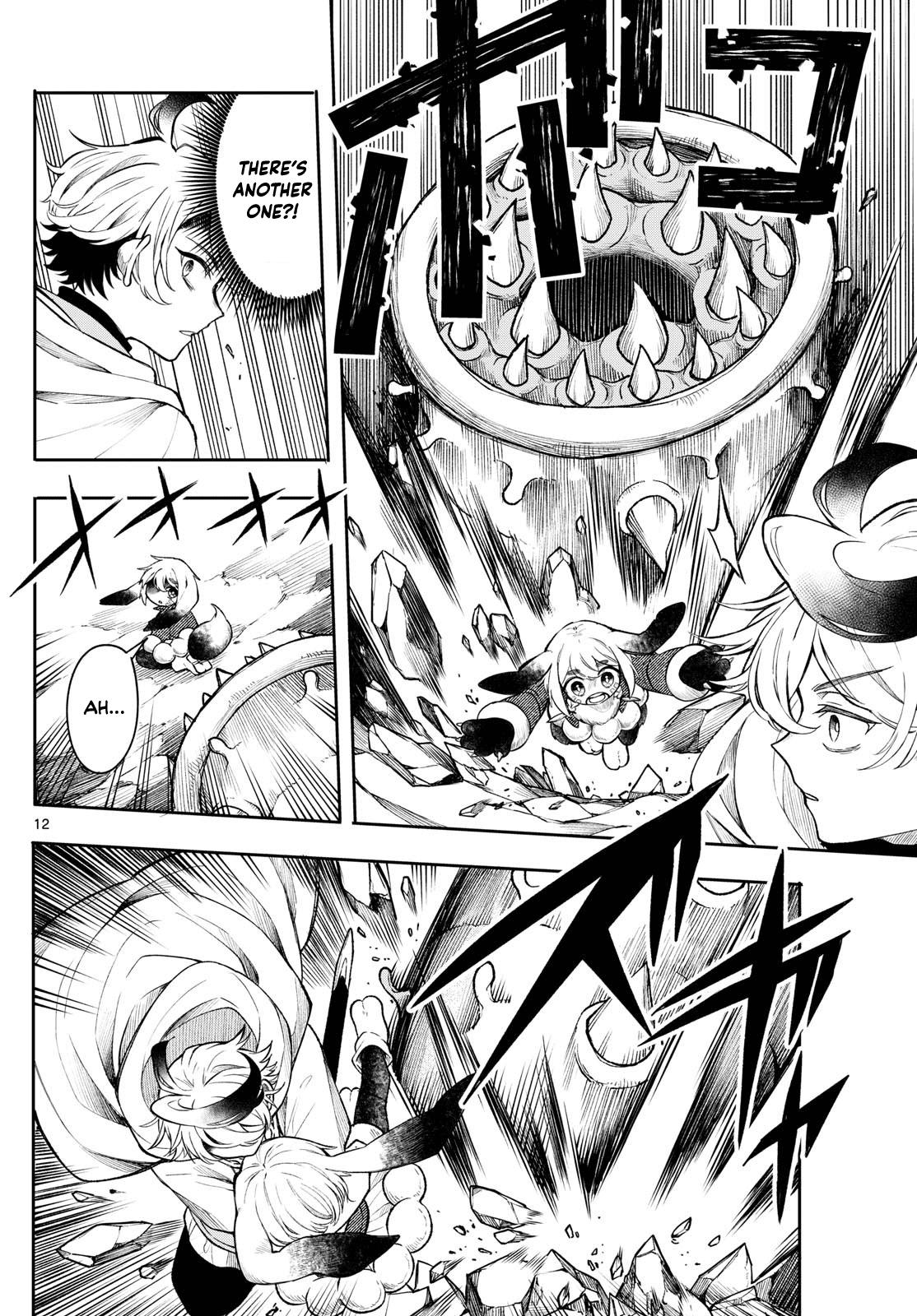 Kaiten no Albus Chap 41 - Next Chap 42