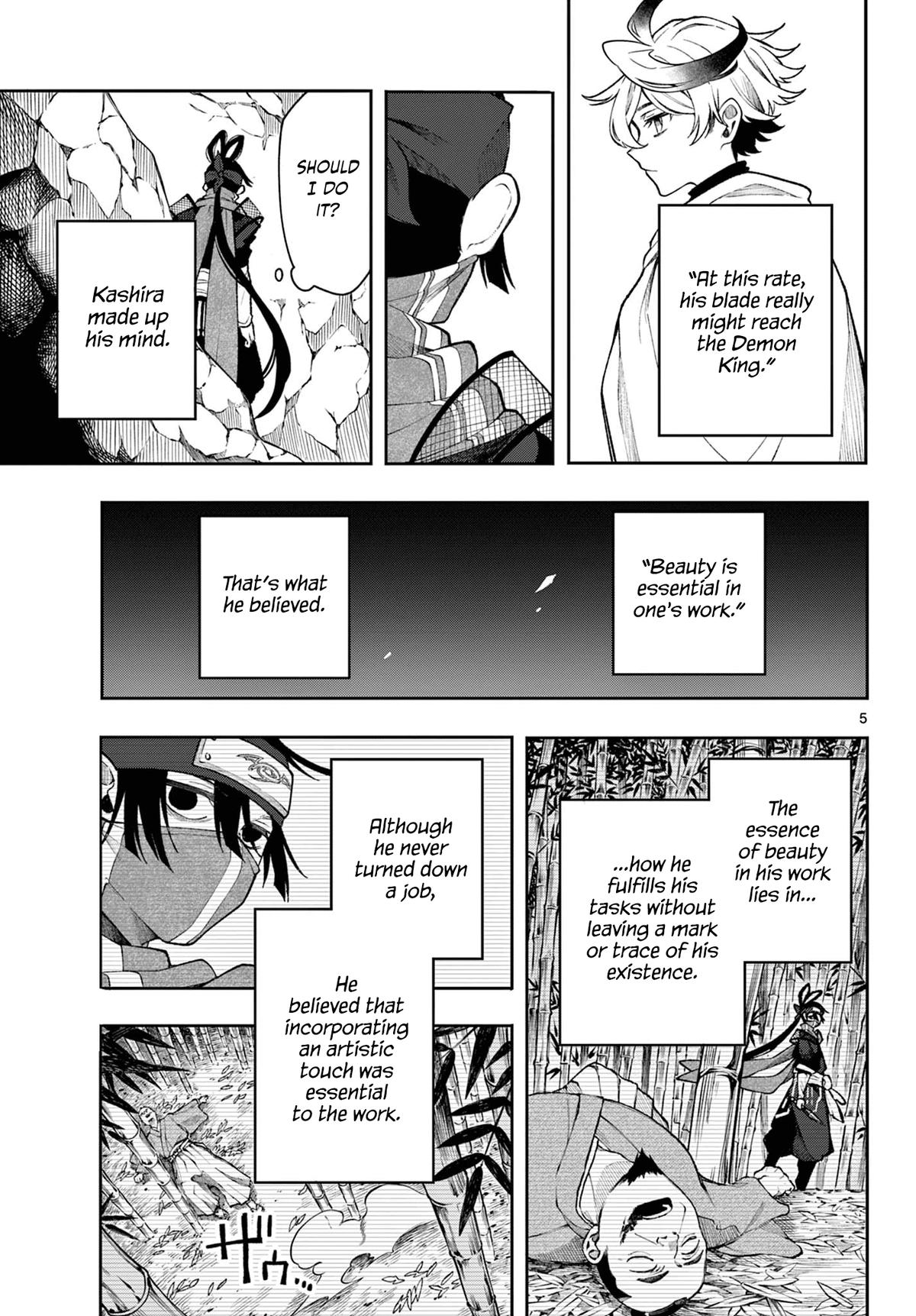 Kaiten no Albus Chap 42 - Next Chap 43