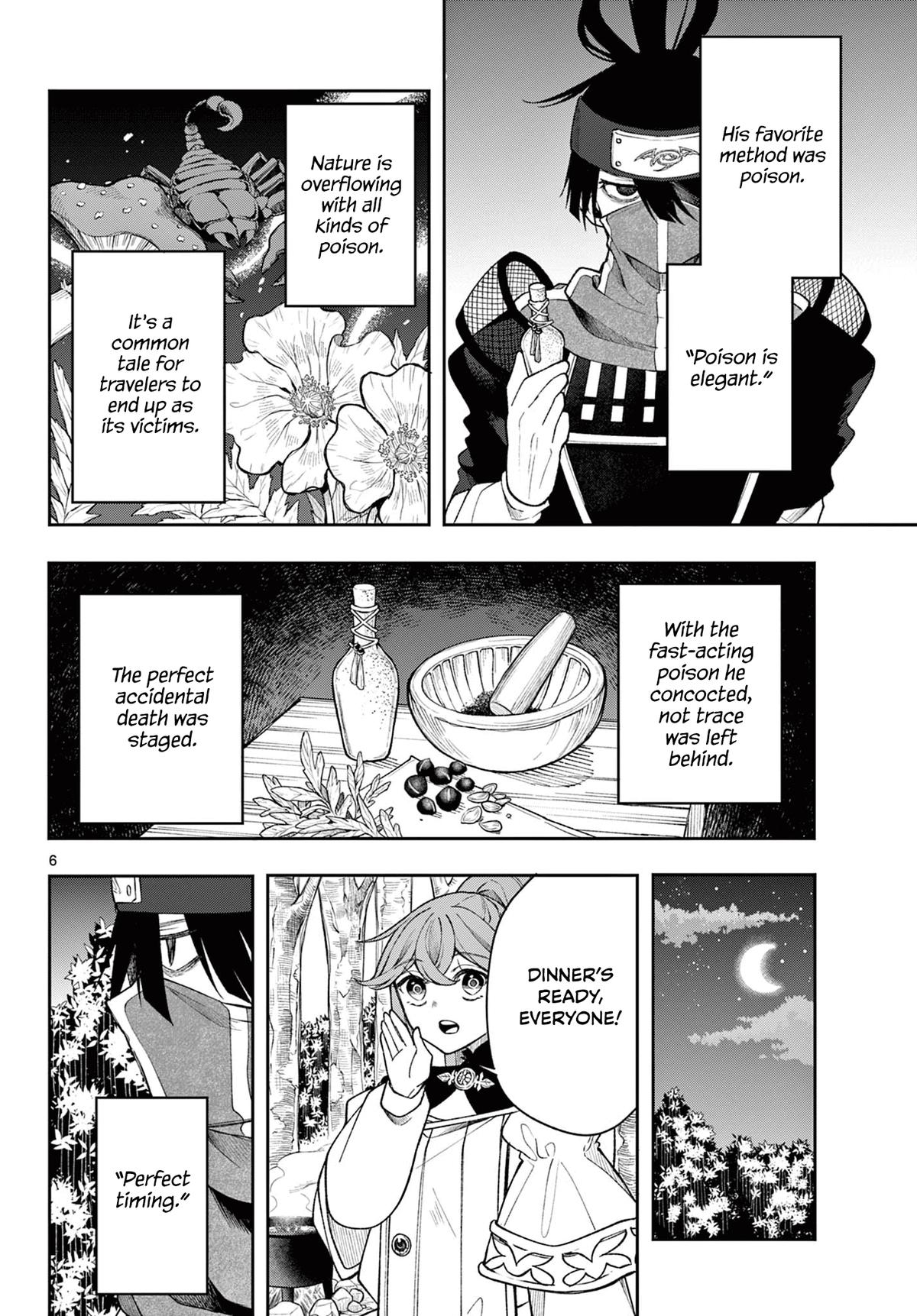 Kaiten no Albus Chap 42 - Next Chap 43