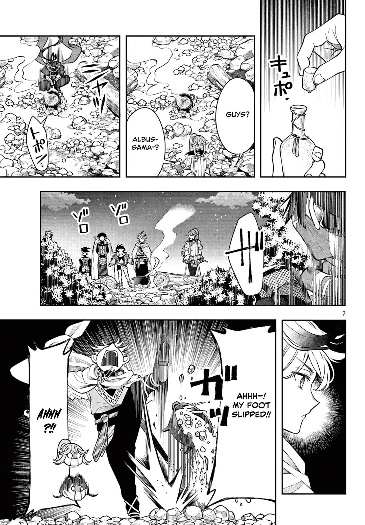 Kaiten no Albus Chap 42 - Next Chap 43