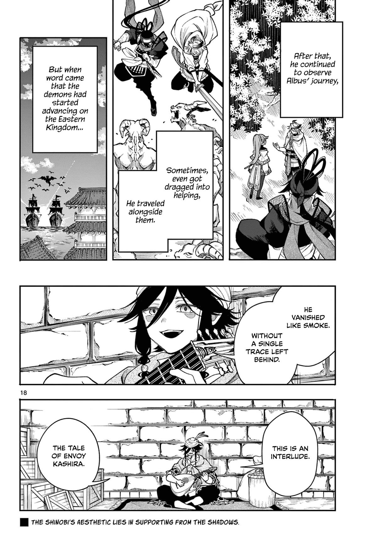 Kaiten no Albus Chap 42 - Next Chap 43