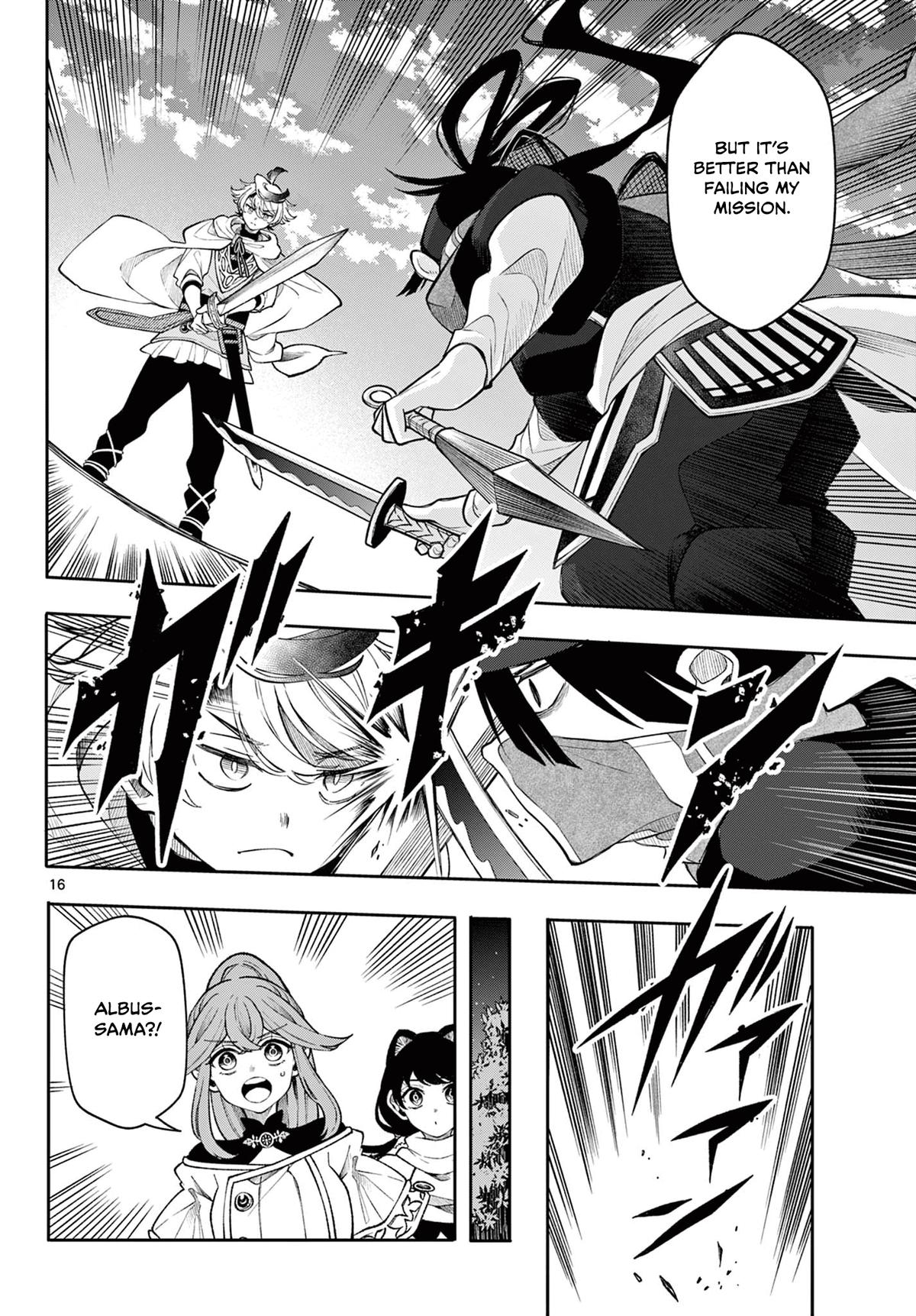 Kaiten no Albus Chap 42 - Next Chap 43