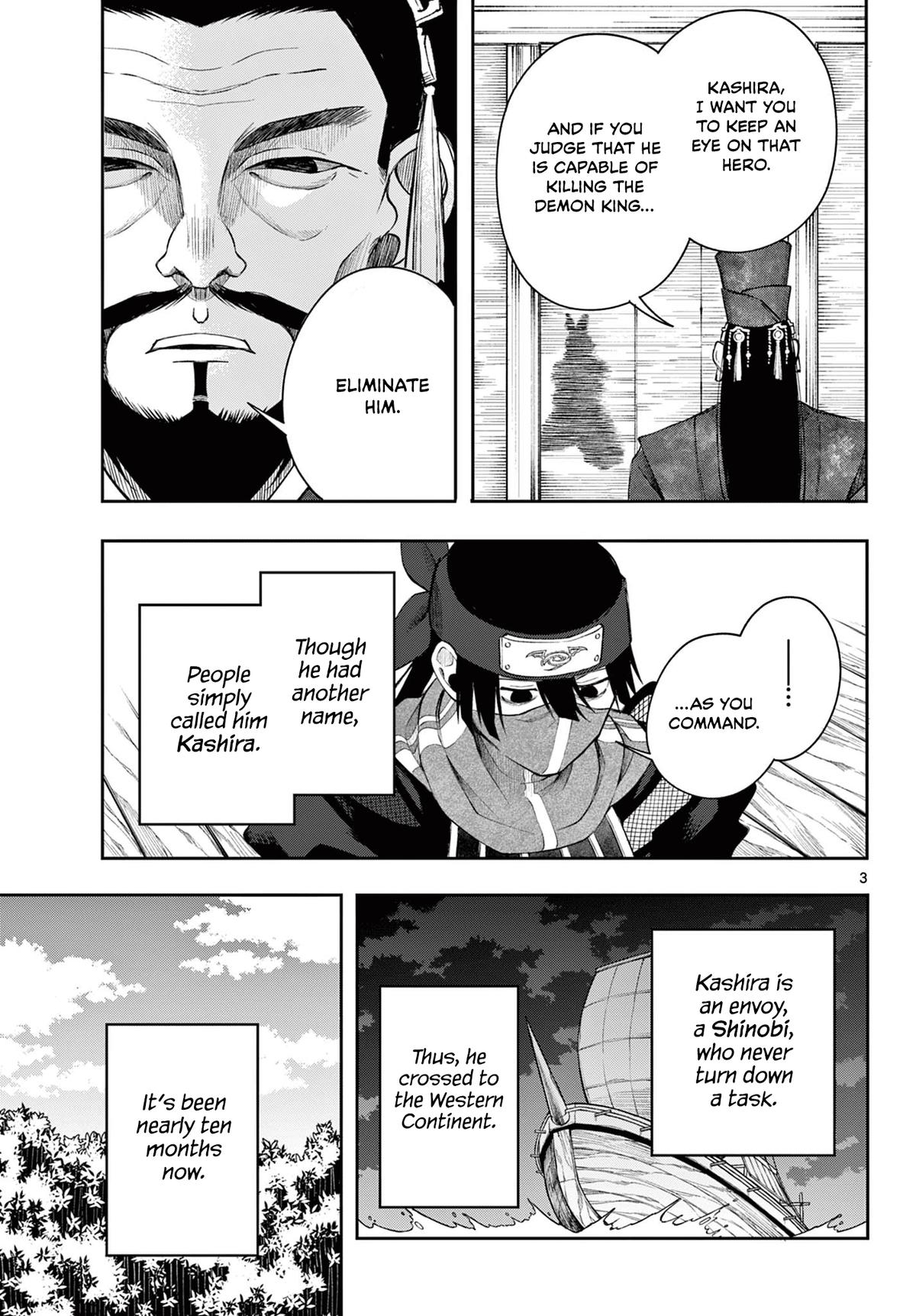 Kaiten no Albus Chap 42 - Next Chap 43