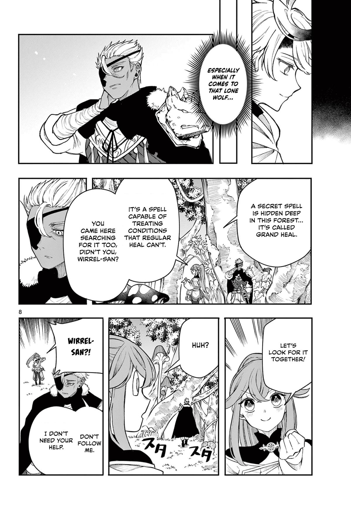 Kaiten no Albus Chap 43 - Next Chap 44