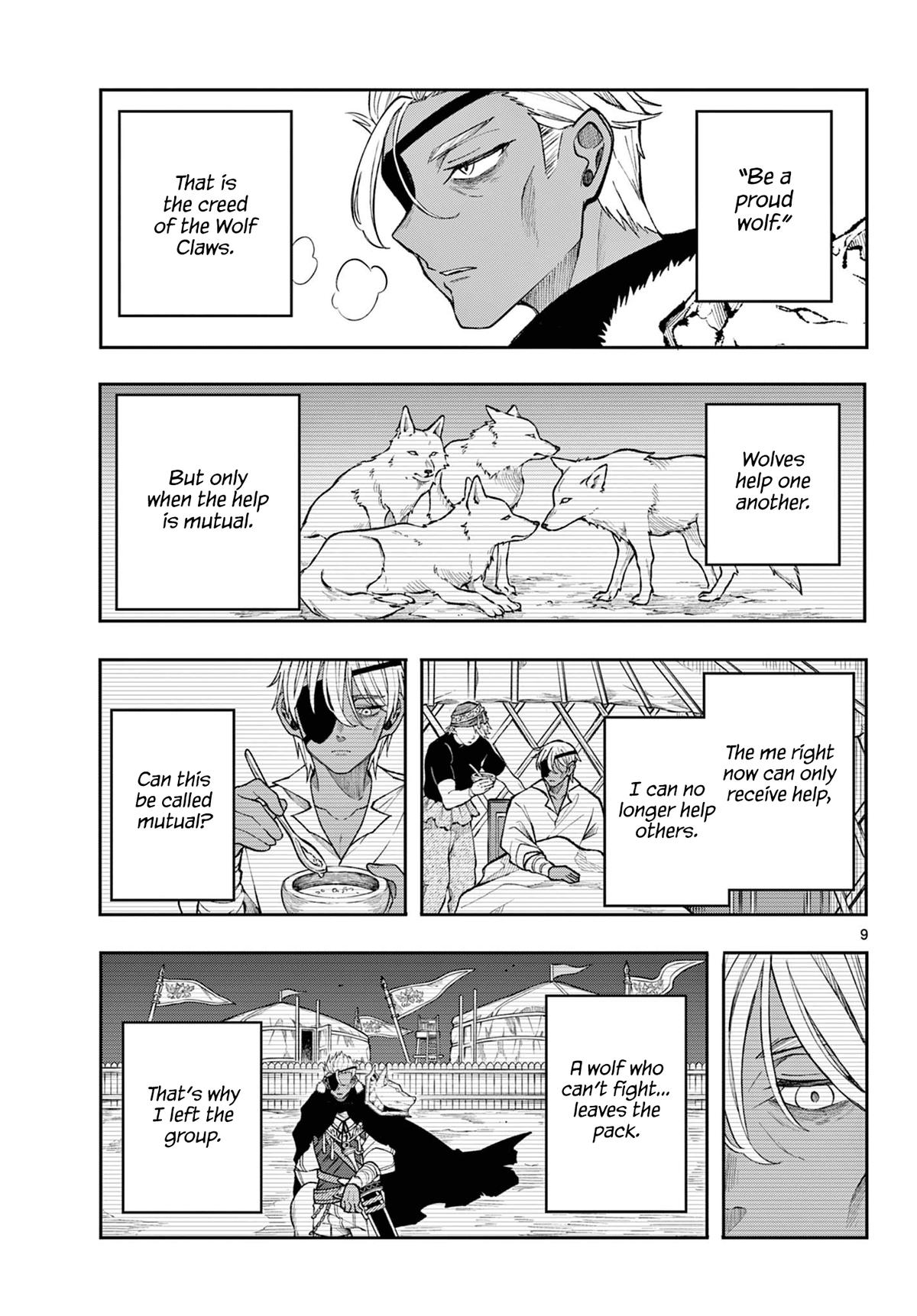 Kaiten no Albus Chap 43 - Next Chap 44