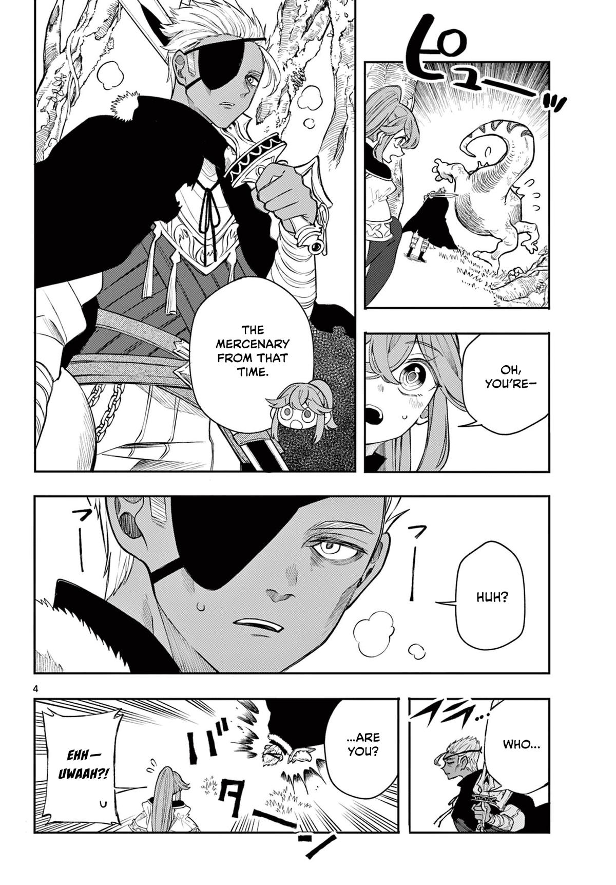 Kaiten no Albus Chap 43 - Next Chap 44