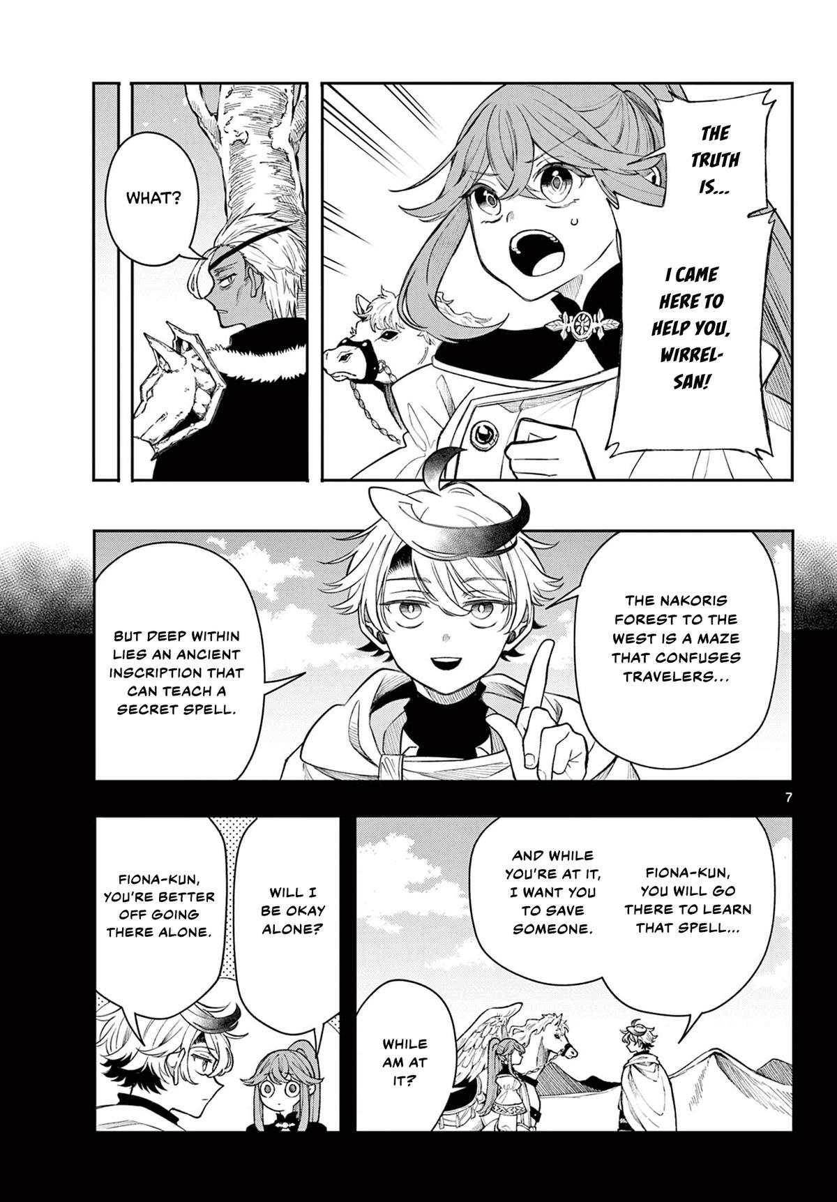 Kaiten no Albus Chap 43 - Next Chap 44