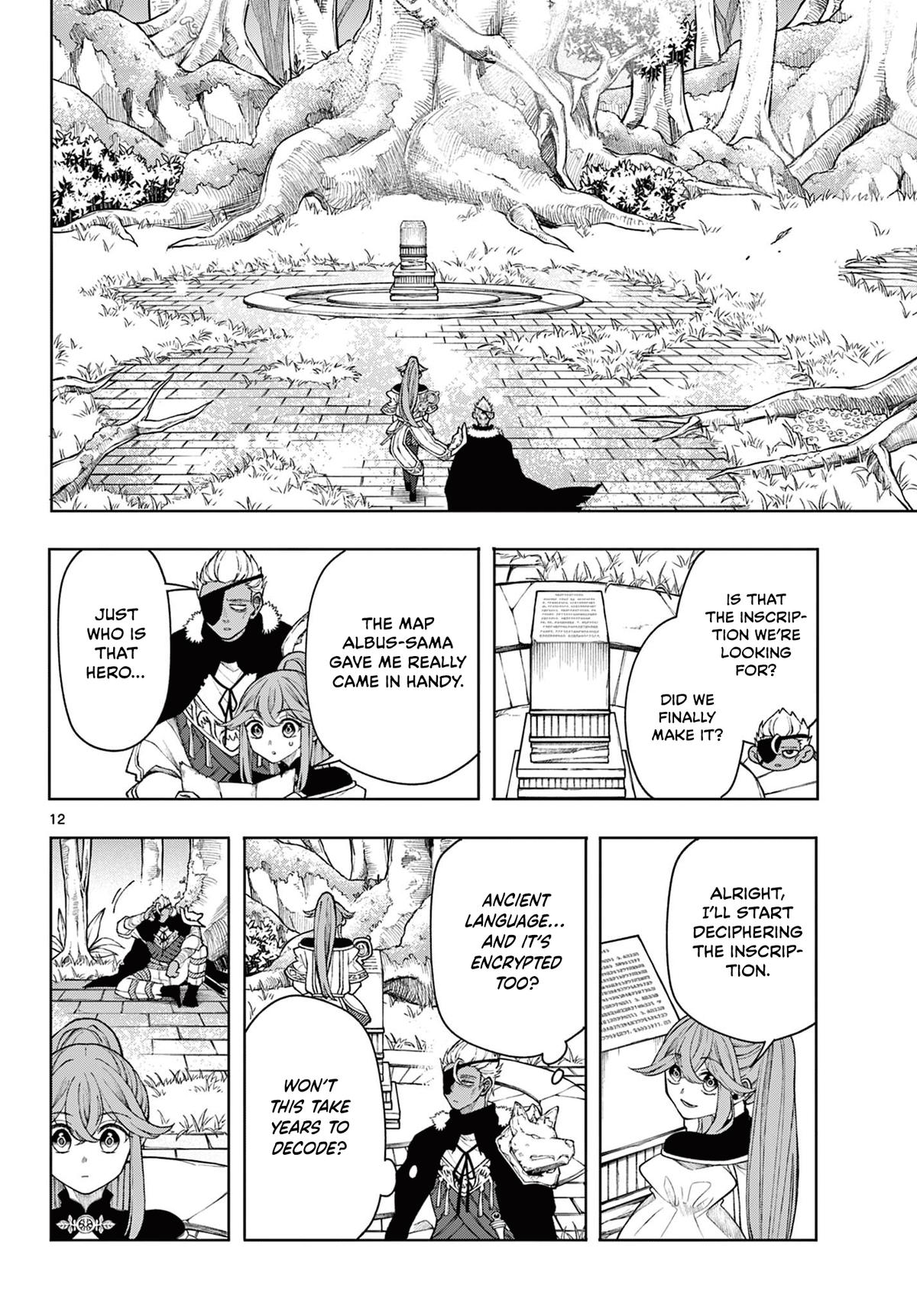 Kaiten no Albus Chap 43 - Next Chap 44