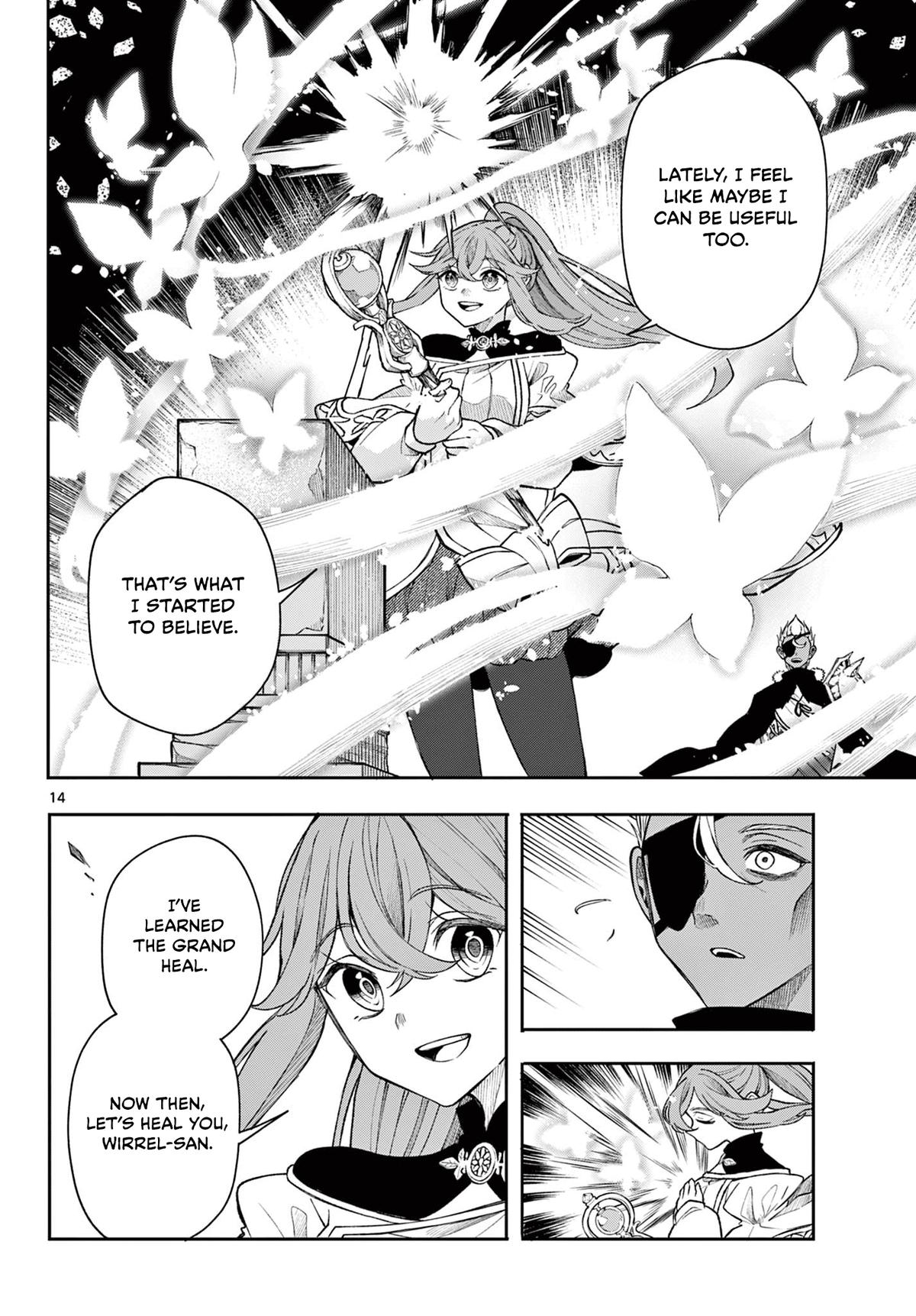 Kaiten no Albus Chap 43 - Next Chap 44