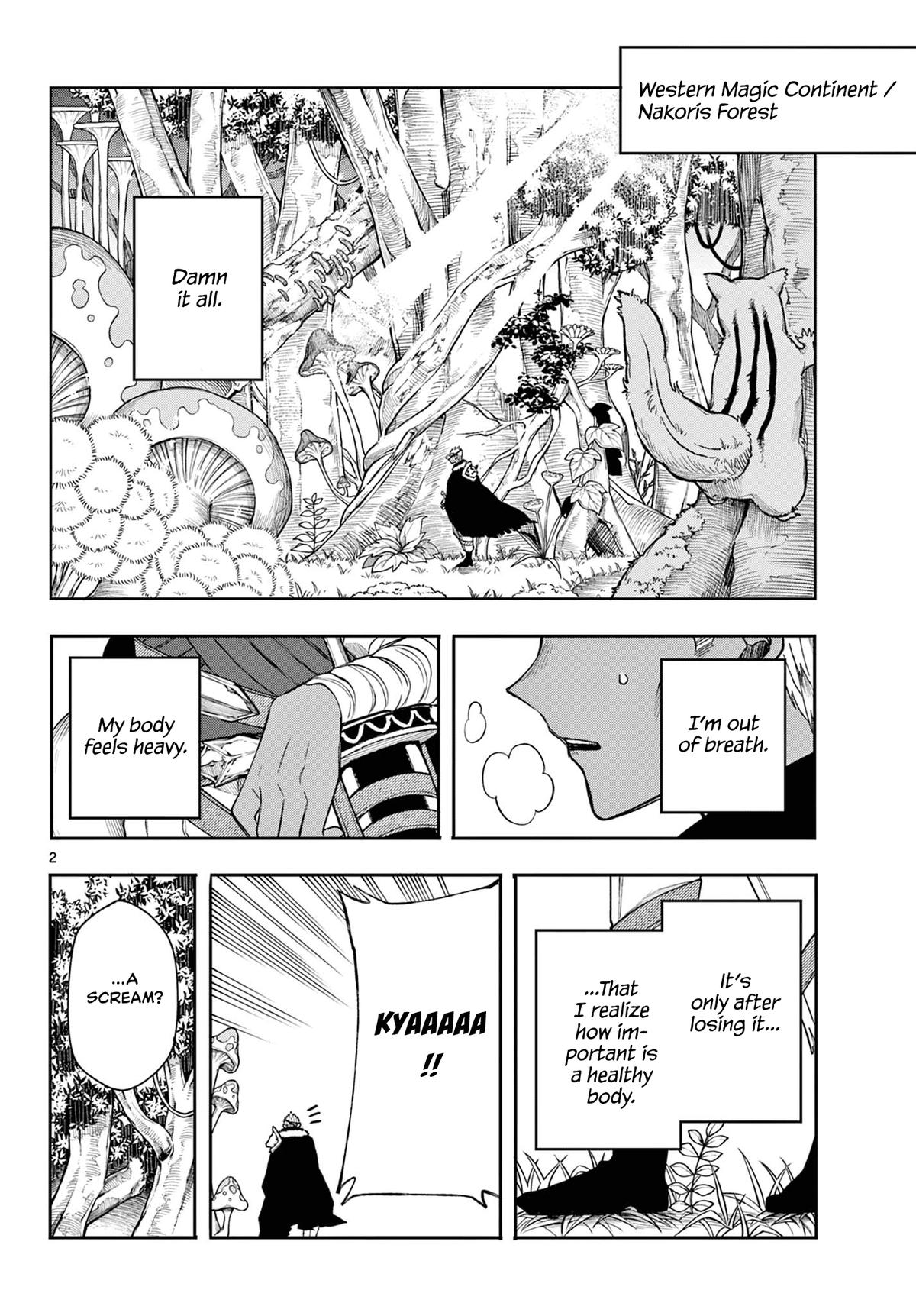 Kaiten no Albus Chap 43 - Next Chap 44