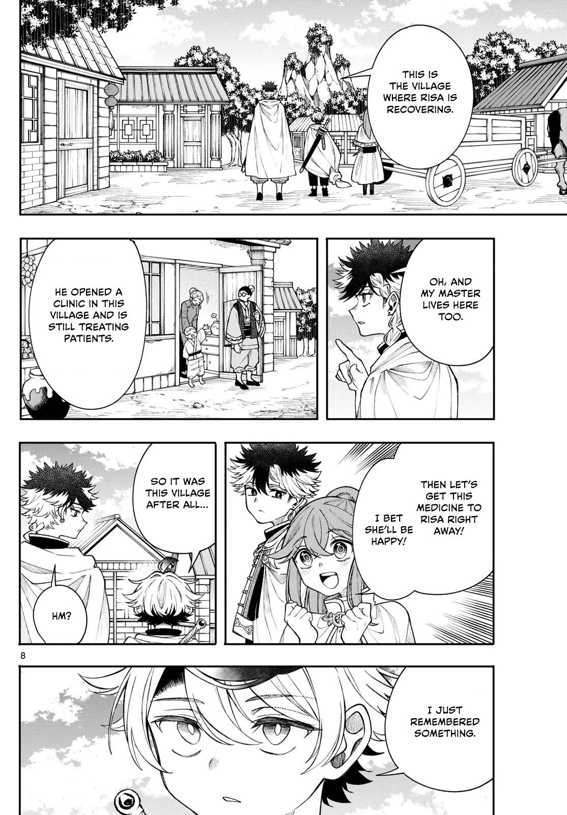 Kaiten no Albus Chap 57 - Next Chap 58