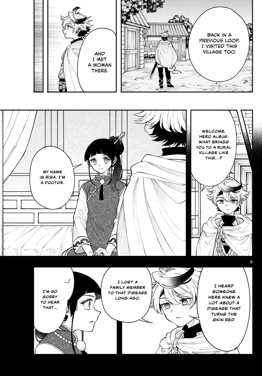 Kaiten no Albus Chap 57 - Next Chap 58