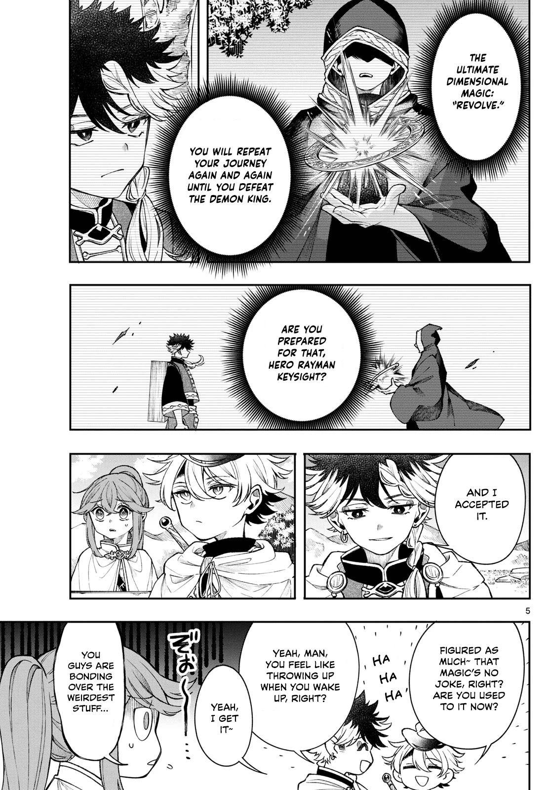 Kaiten no Albus Chap 57 - Next Chap 58