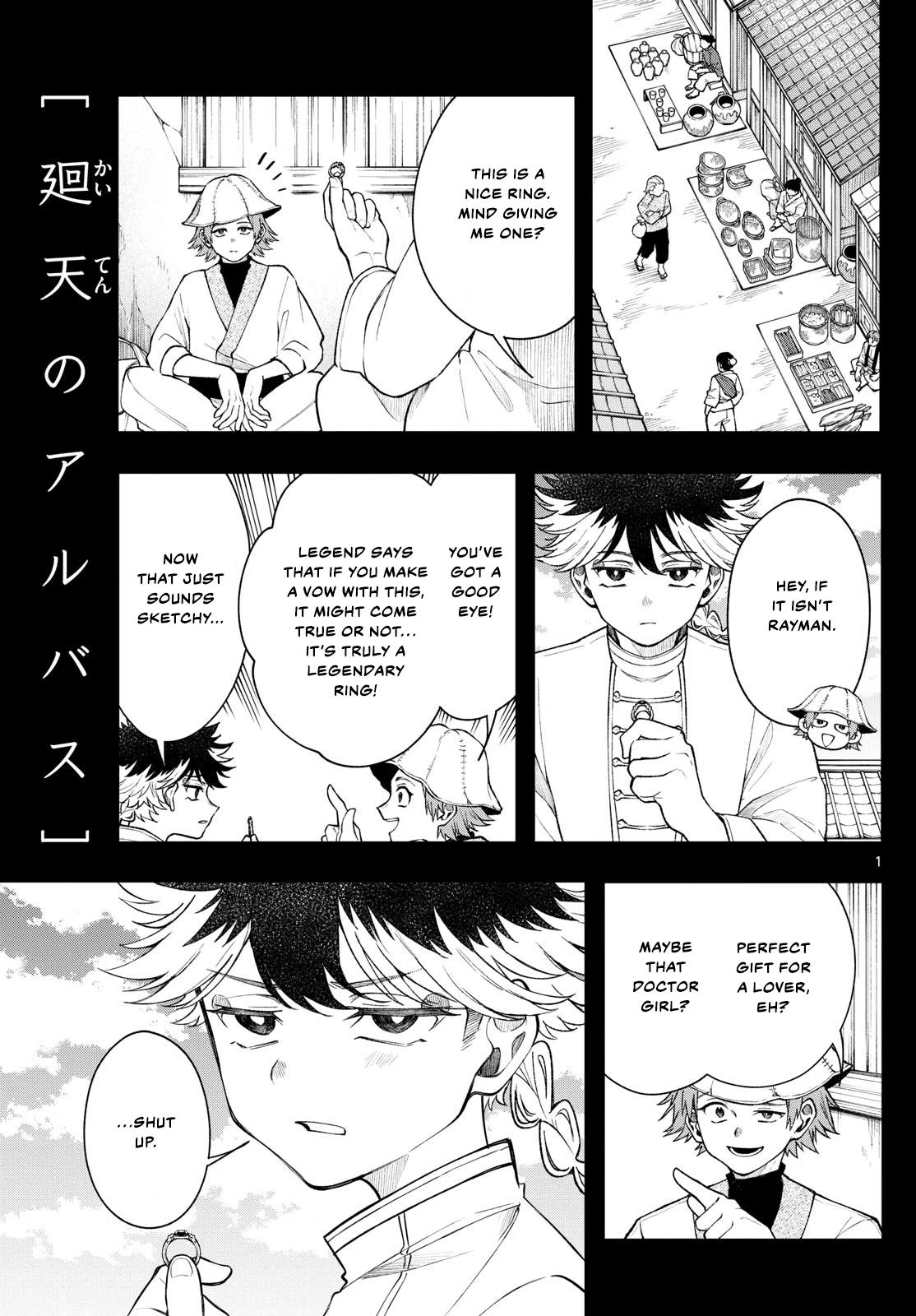 Kaiten no Albus Chap 57 - Next Chap 58