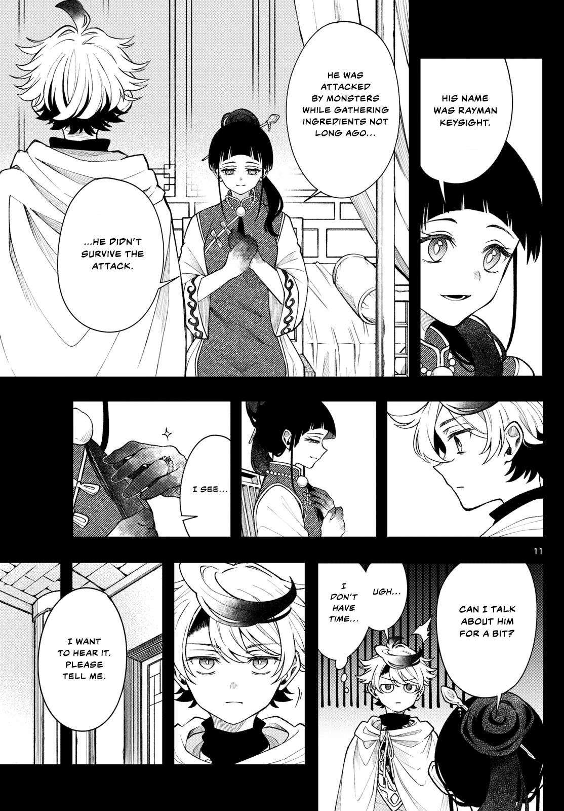 Kaiten no Albus Chap 57 - Next Chap 58