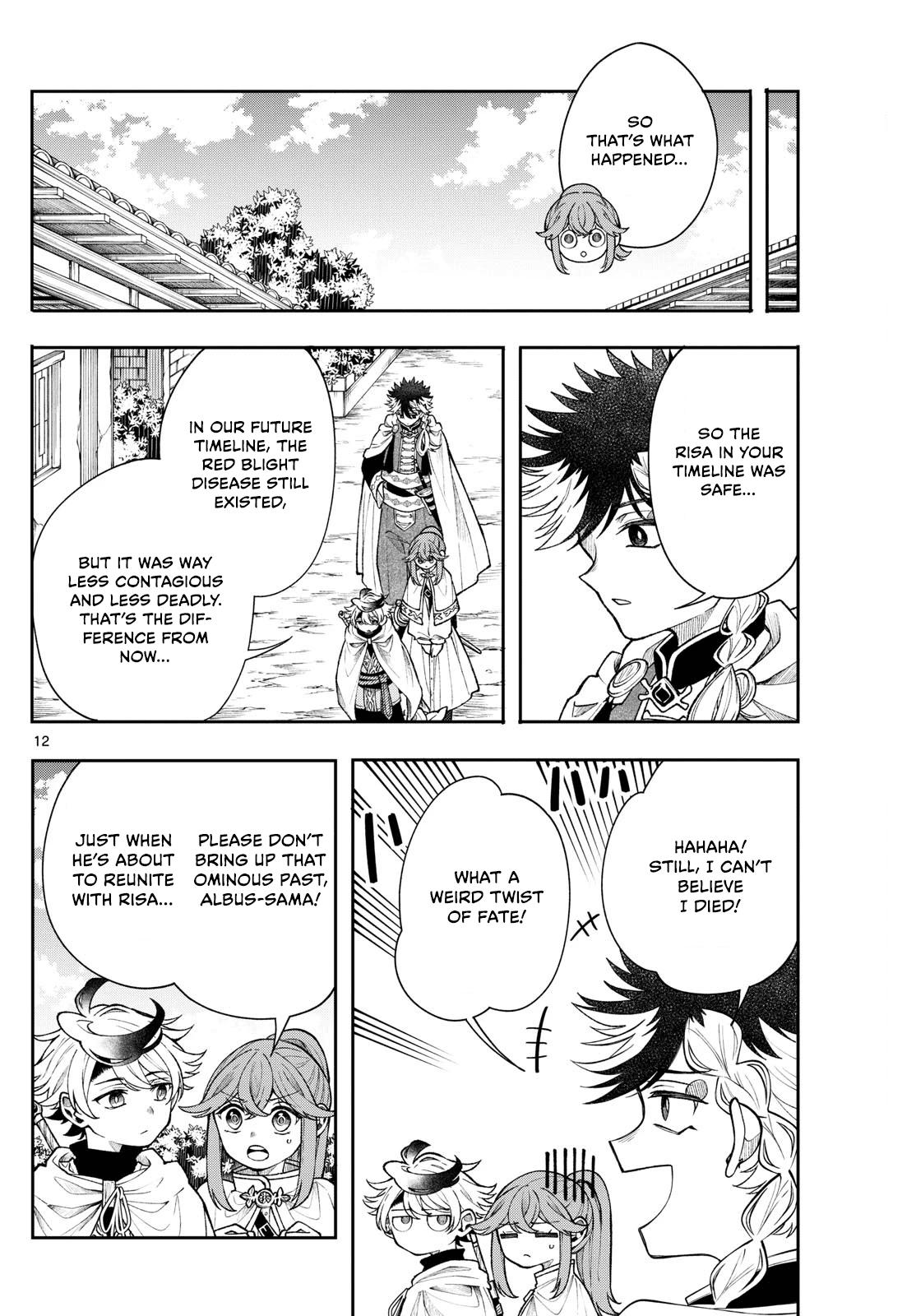 Kaiten no Albus Chap 57 - Next Chap 58
