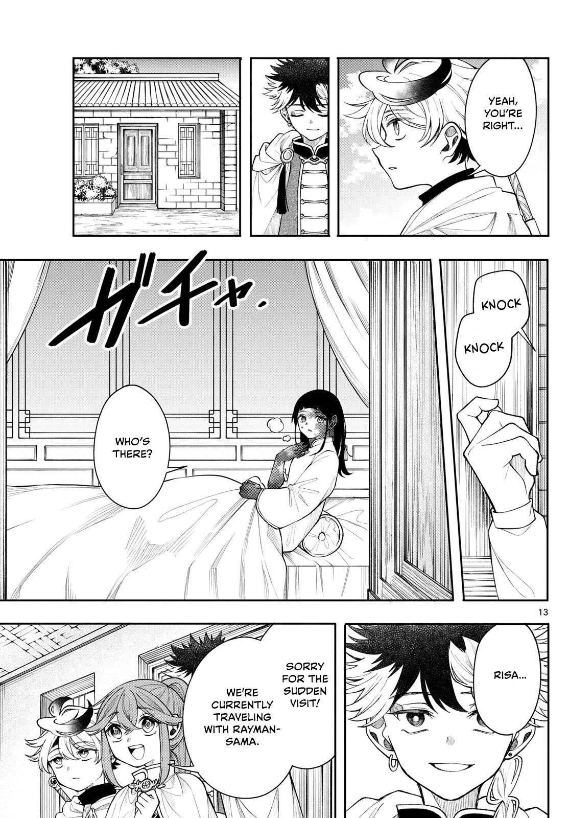 Kaiten no Albus Chap 57 - Next Chap 58