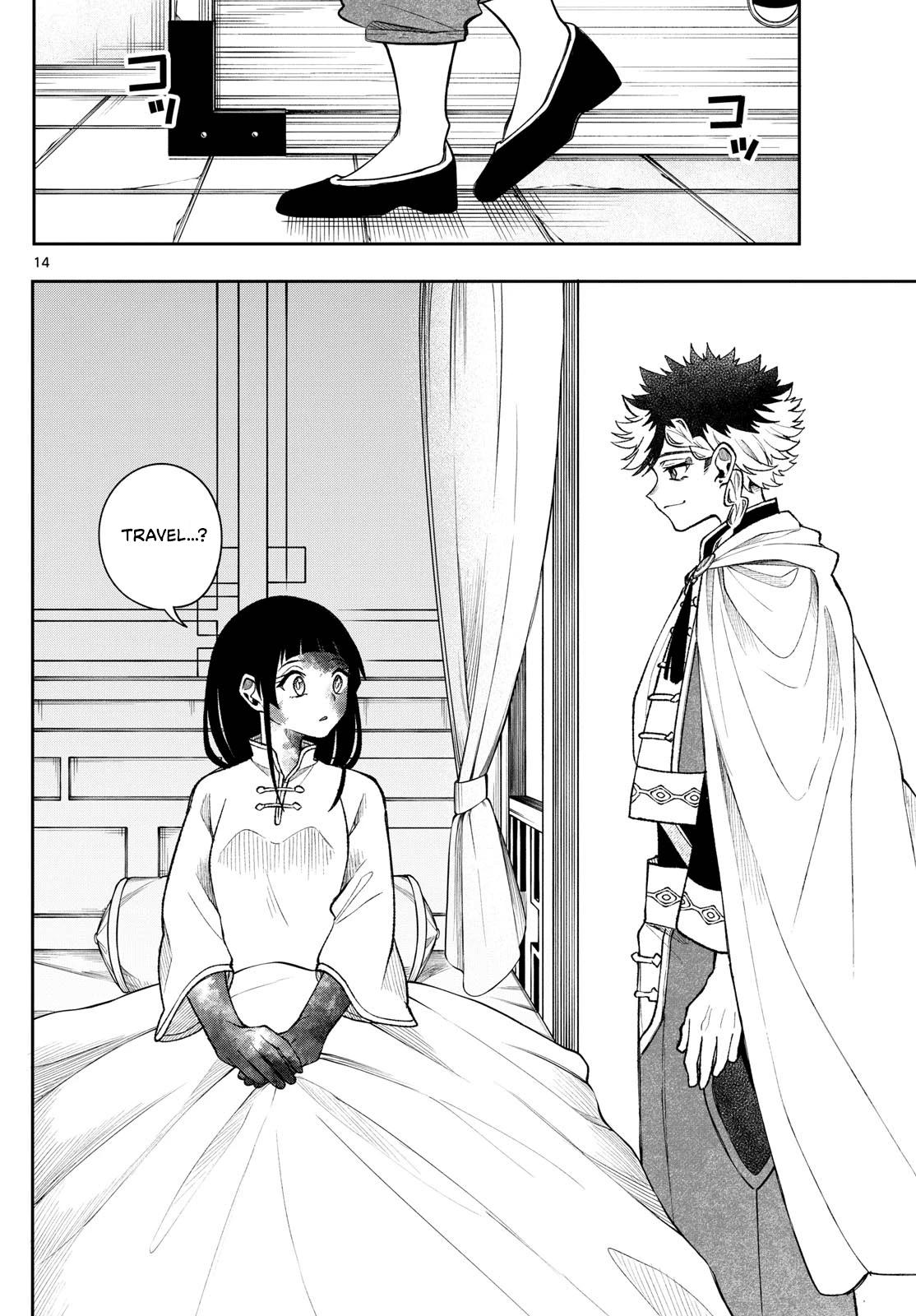 Kaiten no Albus Chap 57 - Next Chap 58