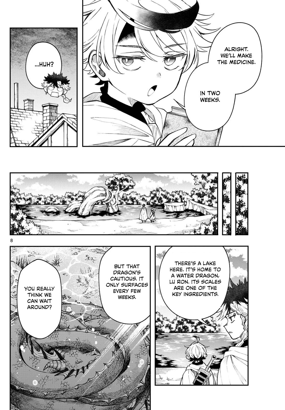 Kaiten no Albus Chap 54 - Next Chap 55