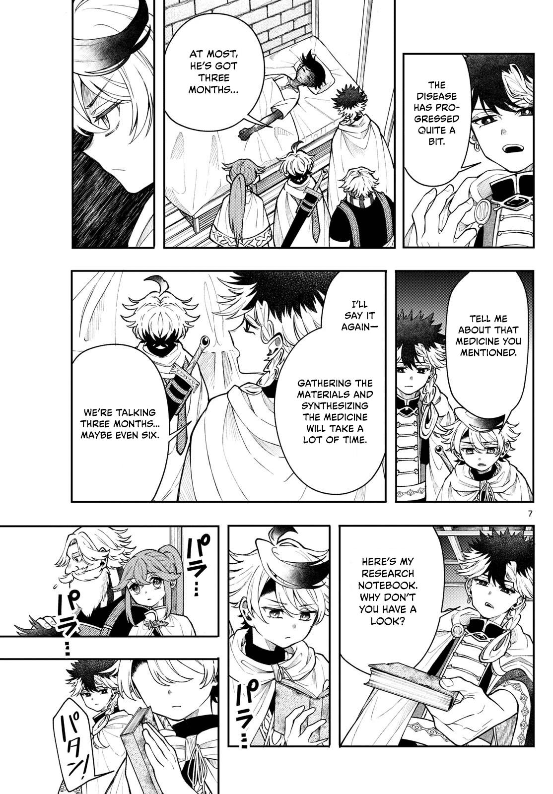 Kaiten no Albus Chap 54 - Next Chap 55