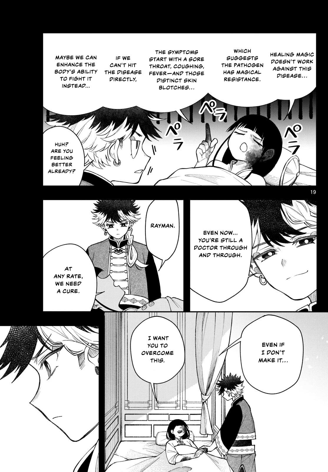 Kaiten no Albus Chap 54 - Next Chap 55