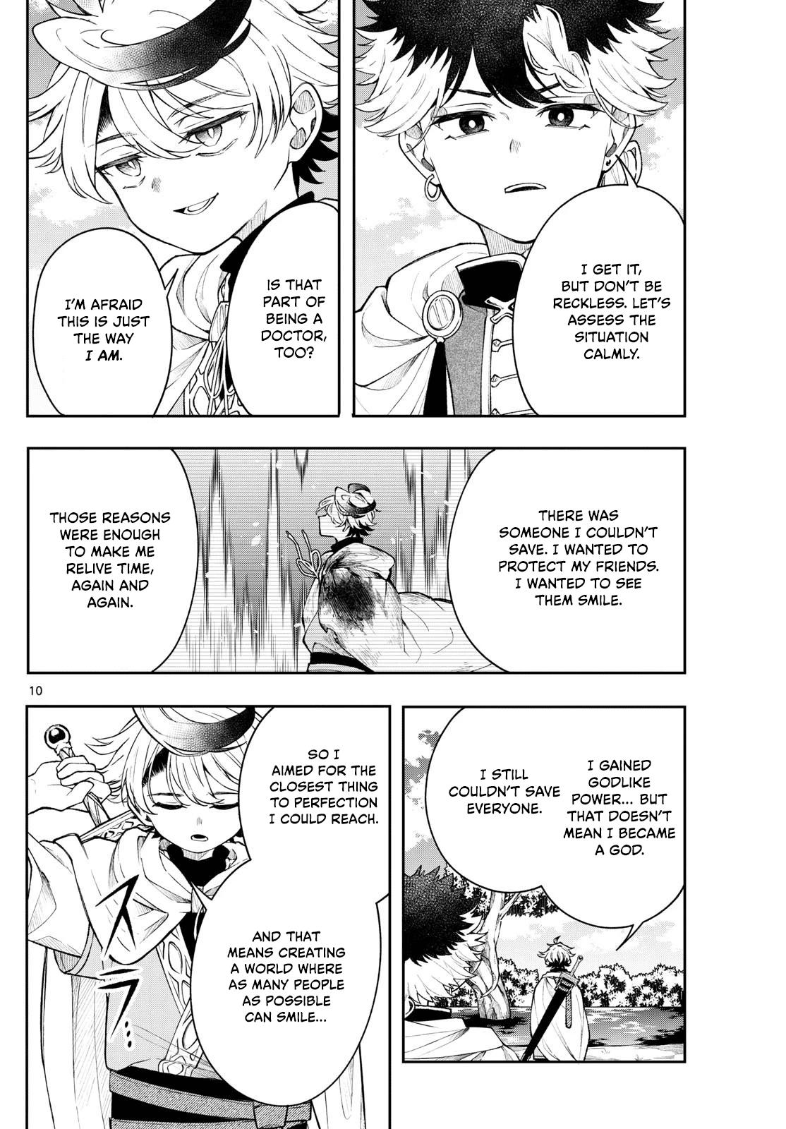 Kaiten no Albus Chap 54 - Next Chap 55