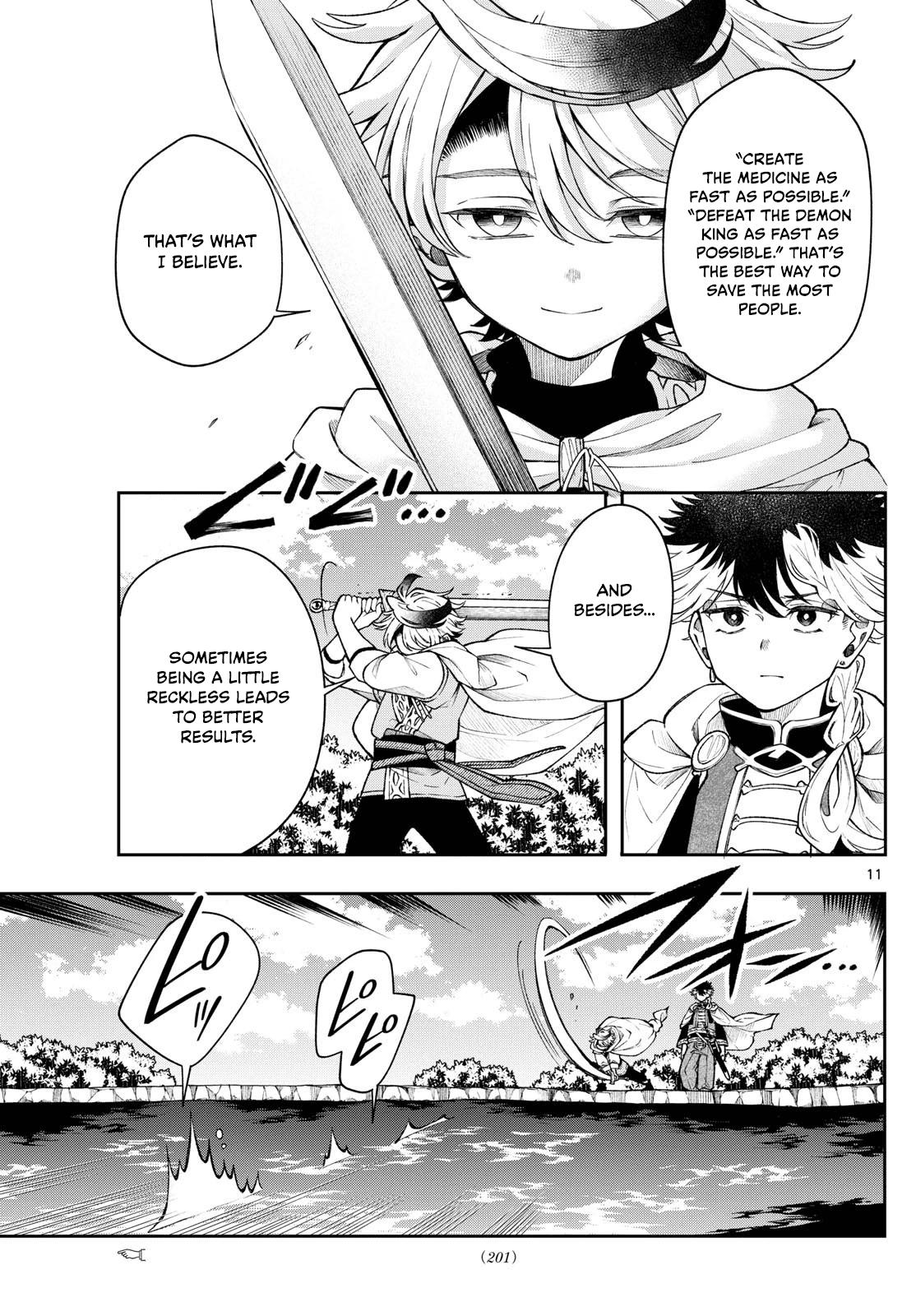 Kaiten no Albus Chap 54 - Next Chap 55