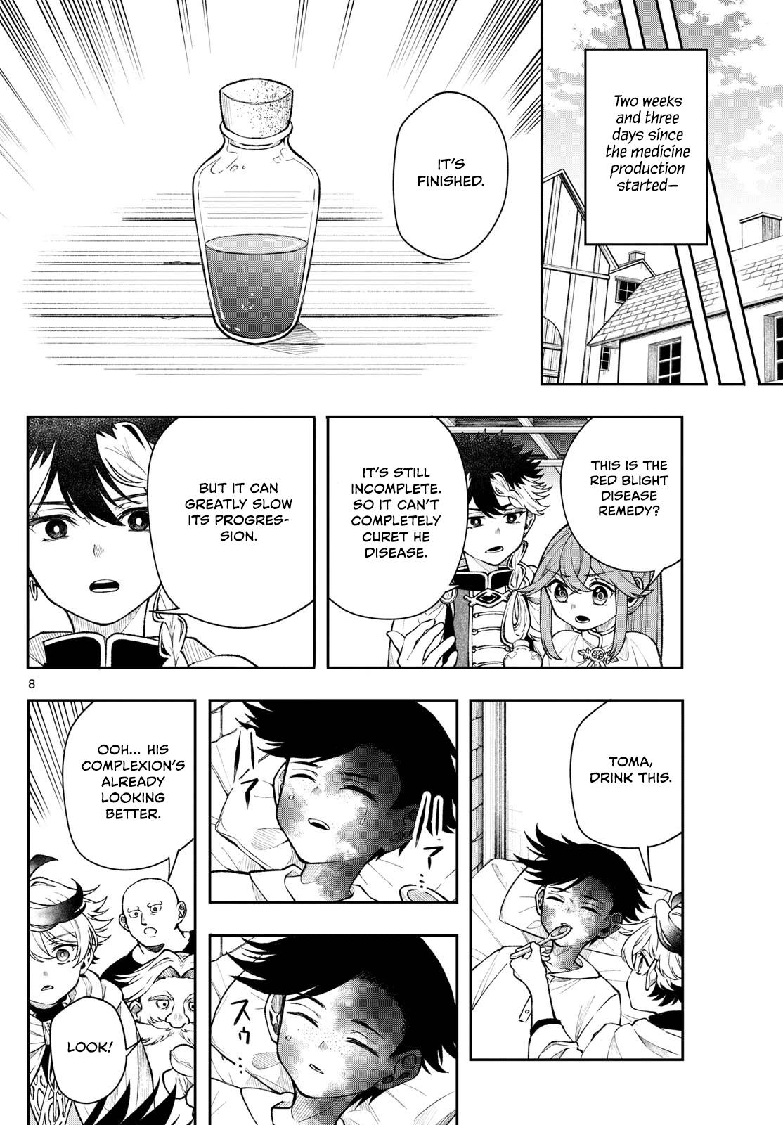 Kaiten no Albus Chap 55 - Next Chap 56