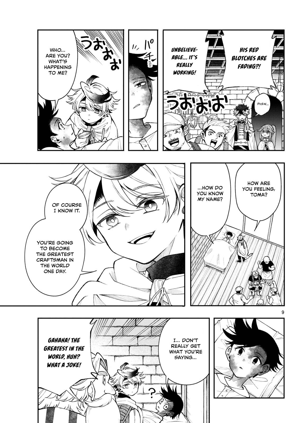 Kaiten no Albus Chap 55 - Next Chap 56