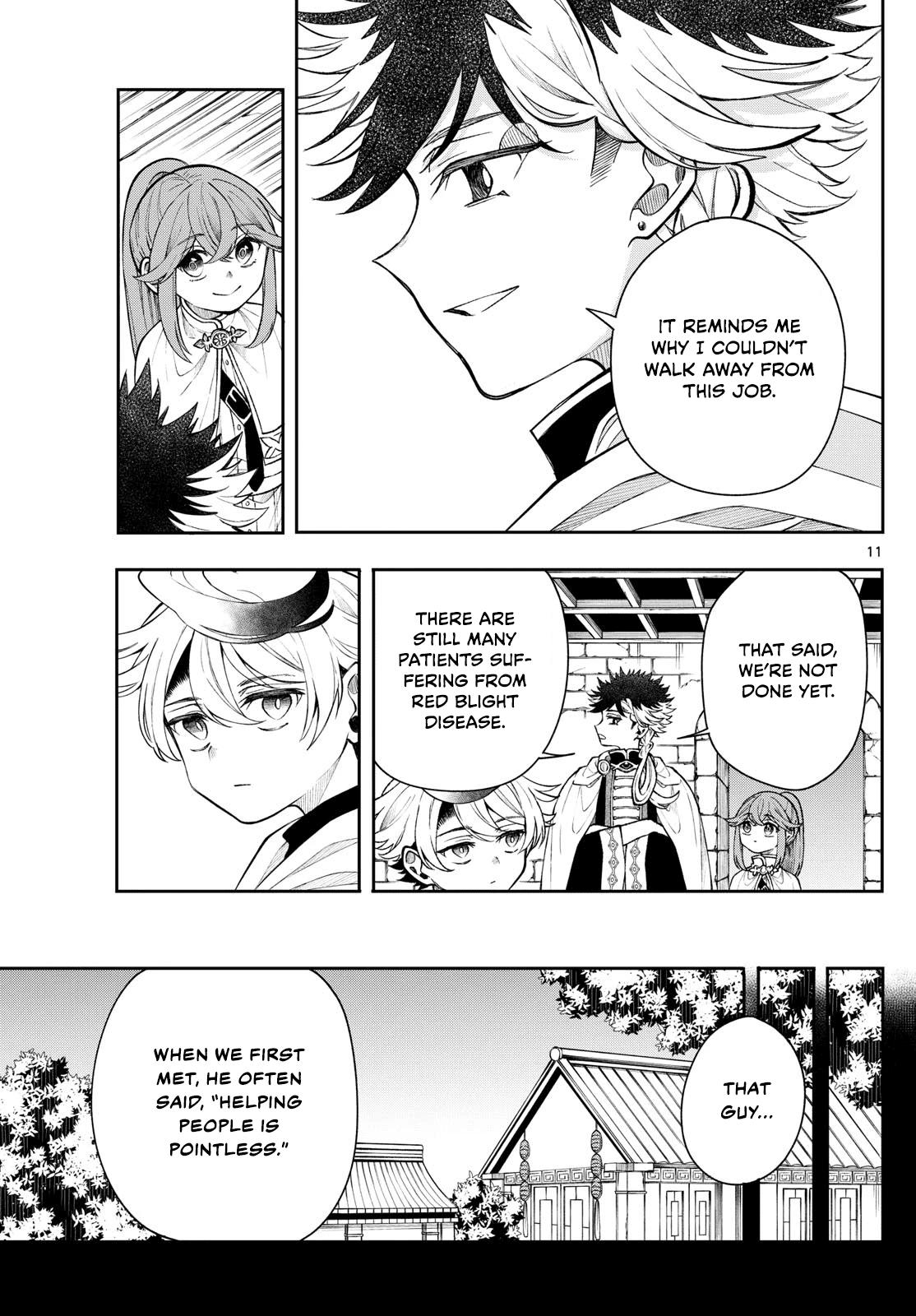 Kaiten no Albus Chap 55 - Next Chap 56