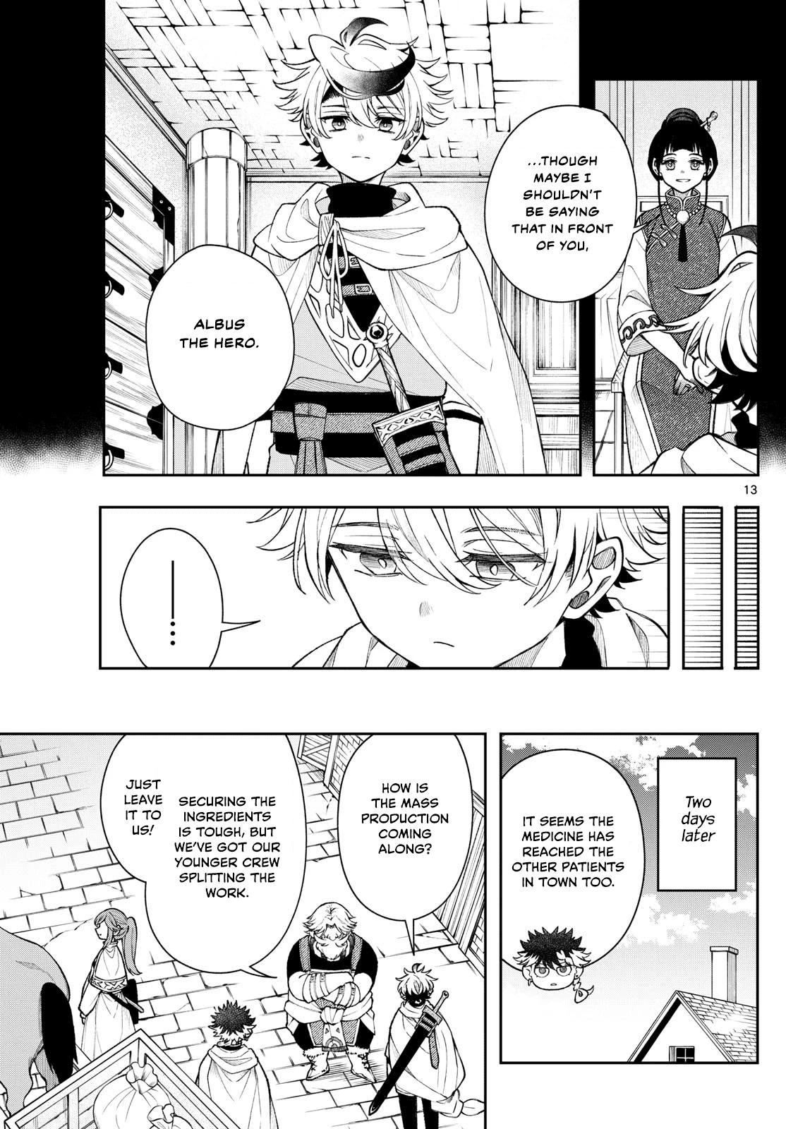 Kaiten no Albus Chap 55 - Next Chap 56