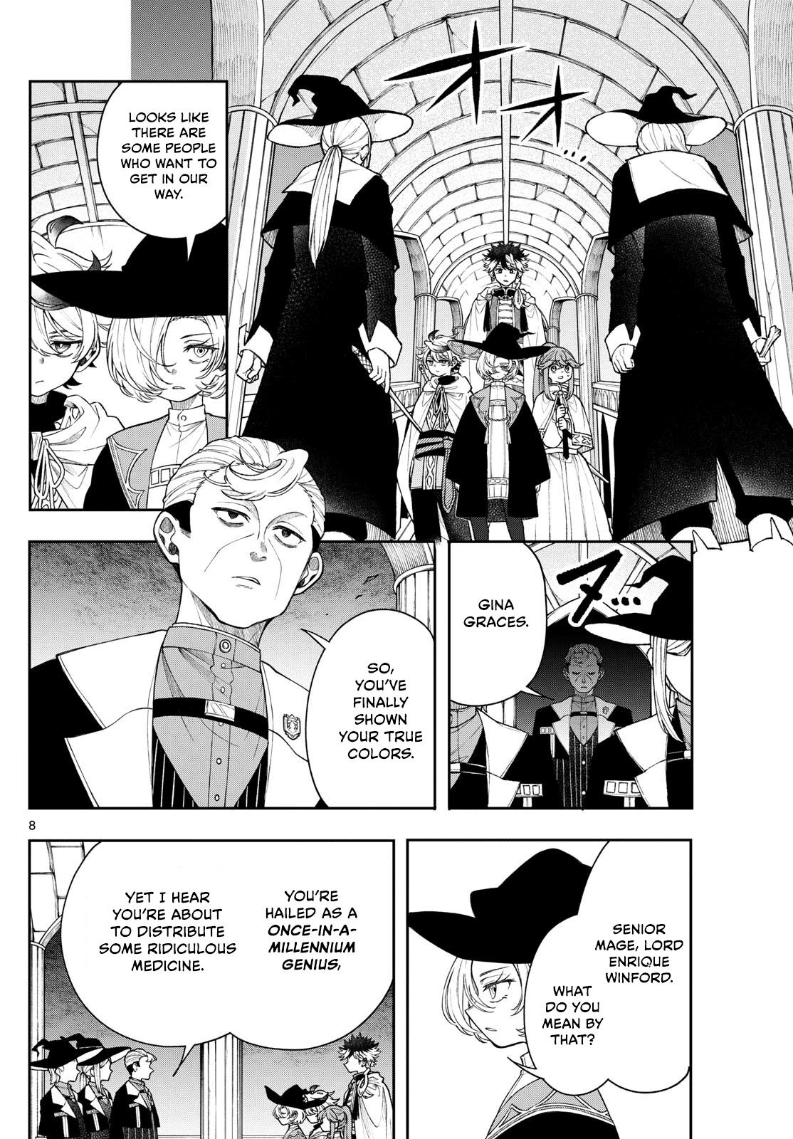 Kaiten no Albus Chap 56 - Next Chap 57