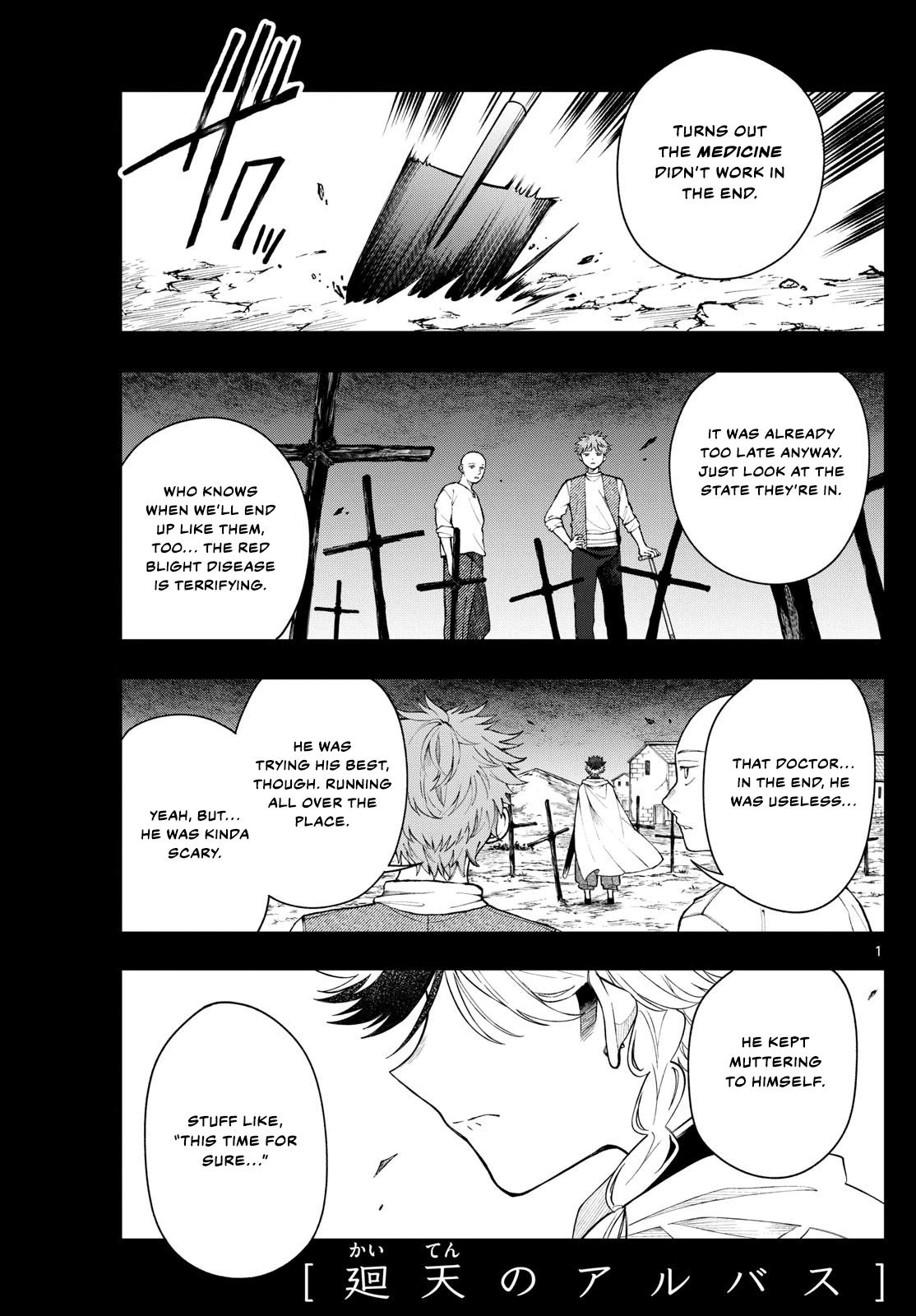 Kaiten no Albus Chap 56 - Next Chap 57