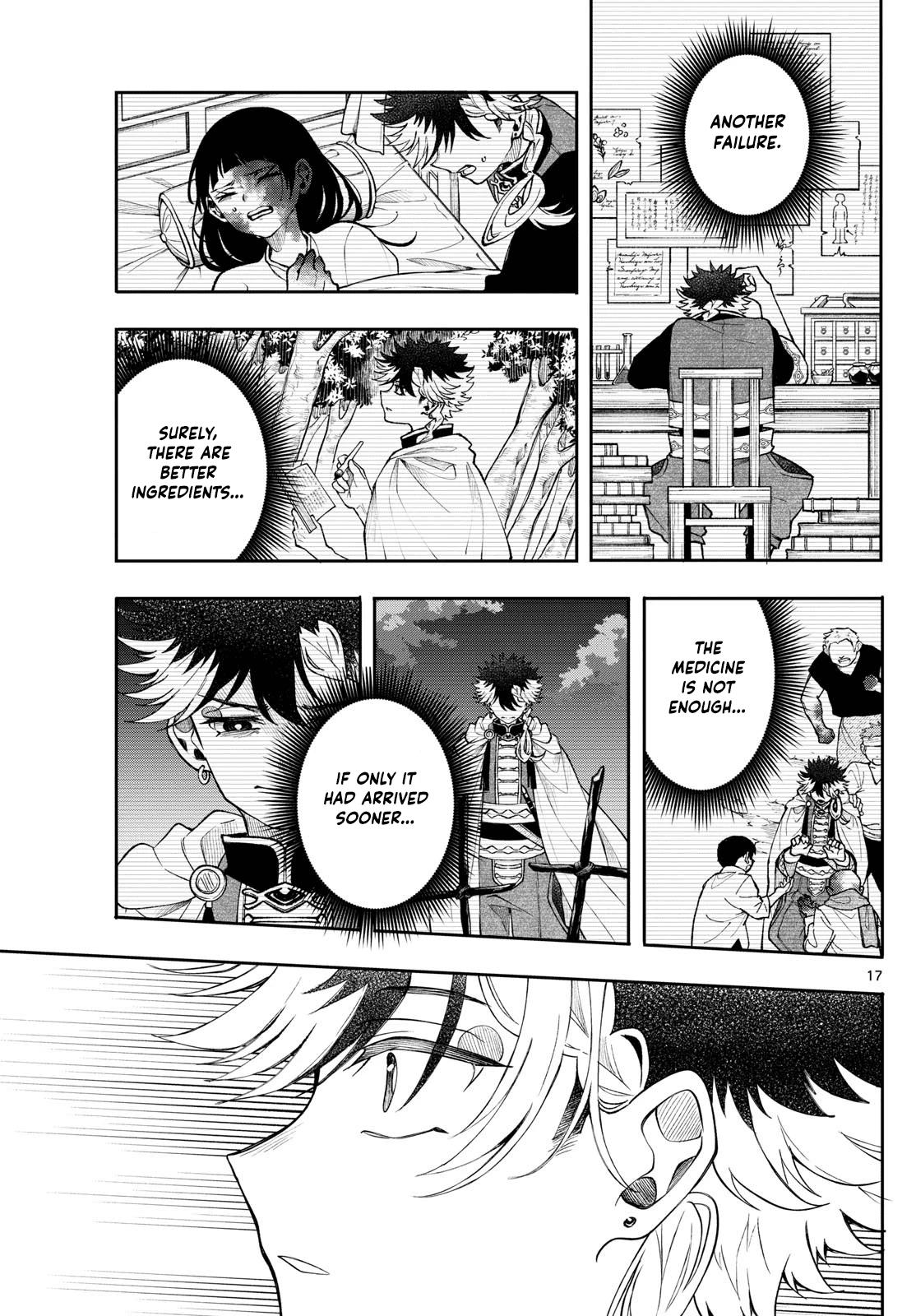 Kaiten no Albus Chap 56 - Next Chap 57