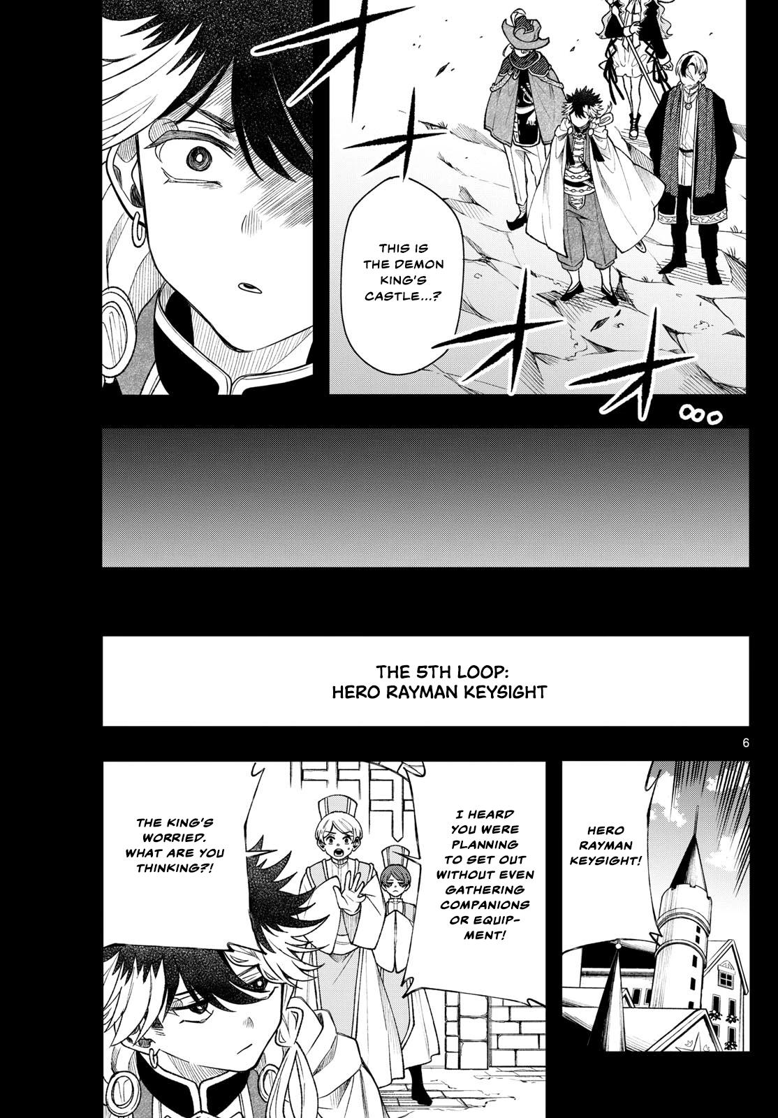 Kaiten no Albus Chap 58 - Next Chap 59