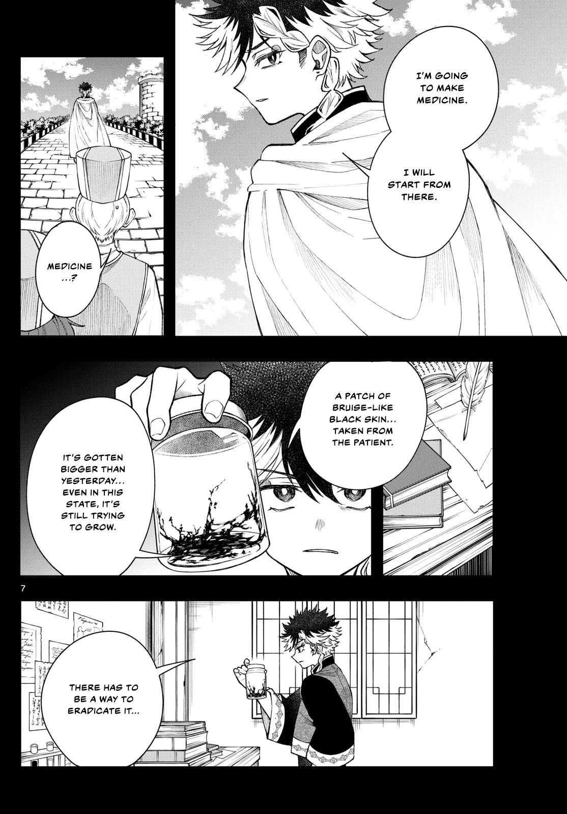 Kaiten no Albus Chap 58 - Next Chap 59