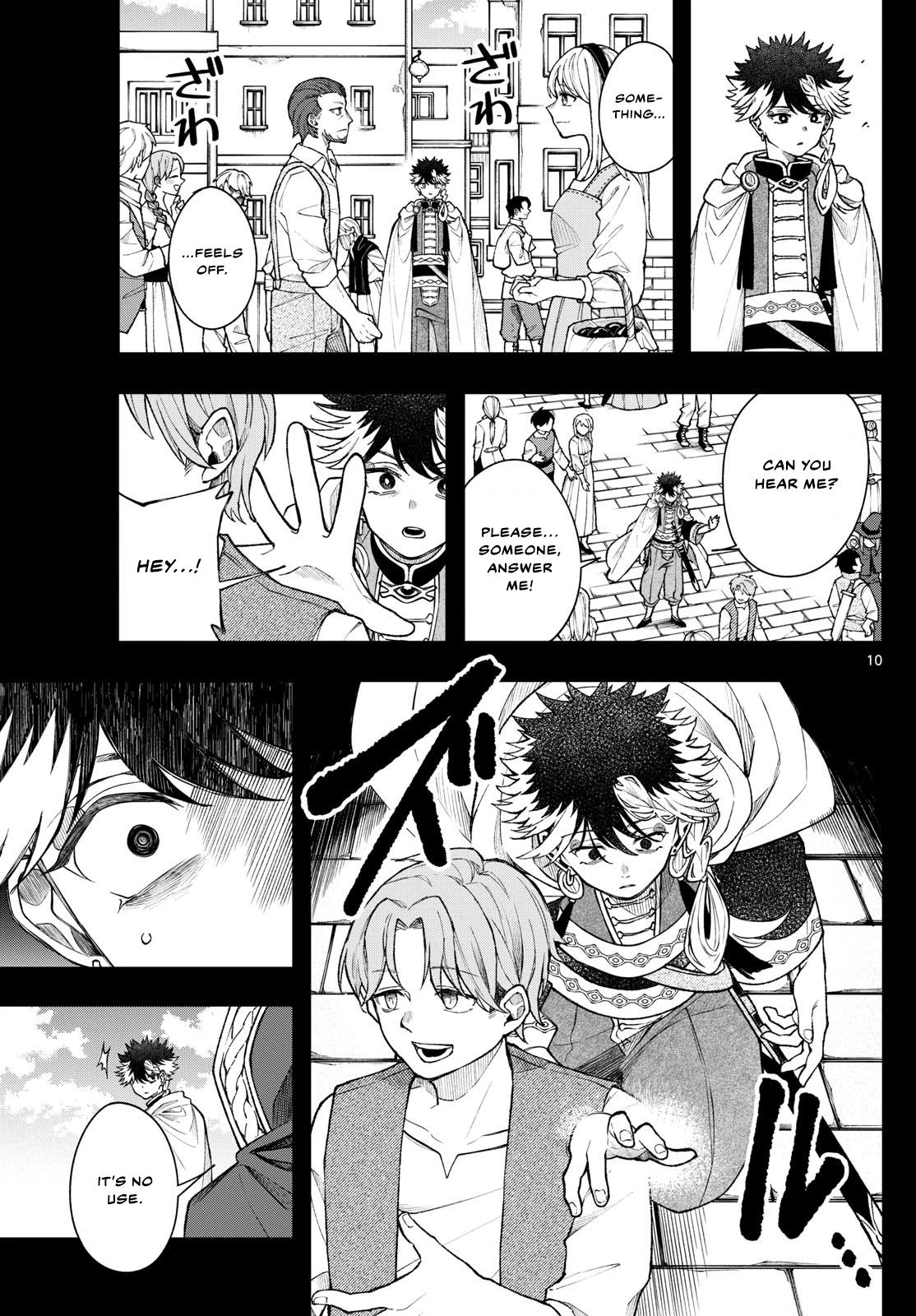 Kaiten no Albus Chap 58 - Next Chap 59