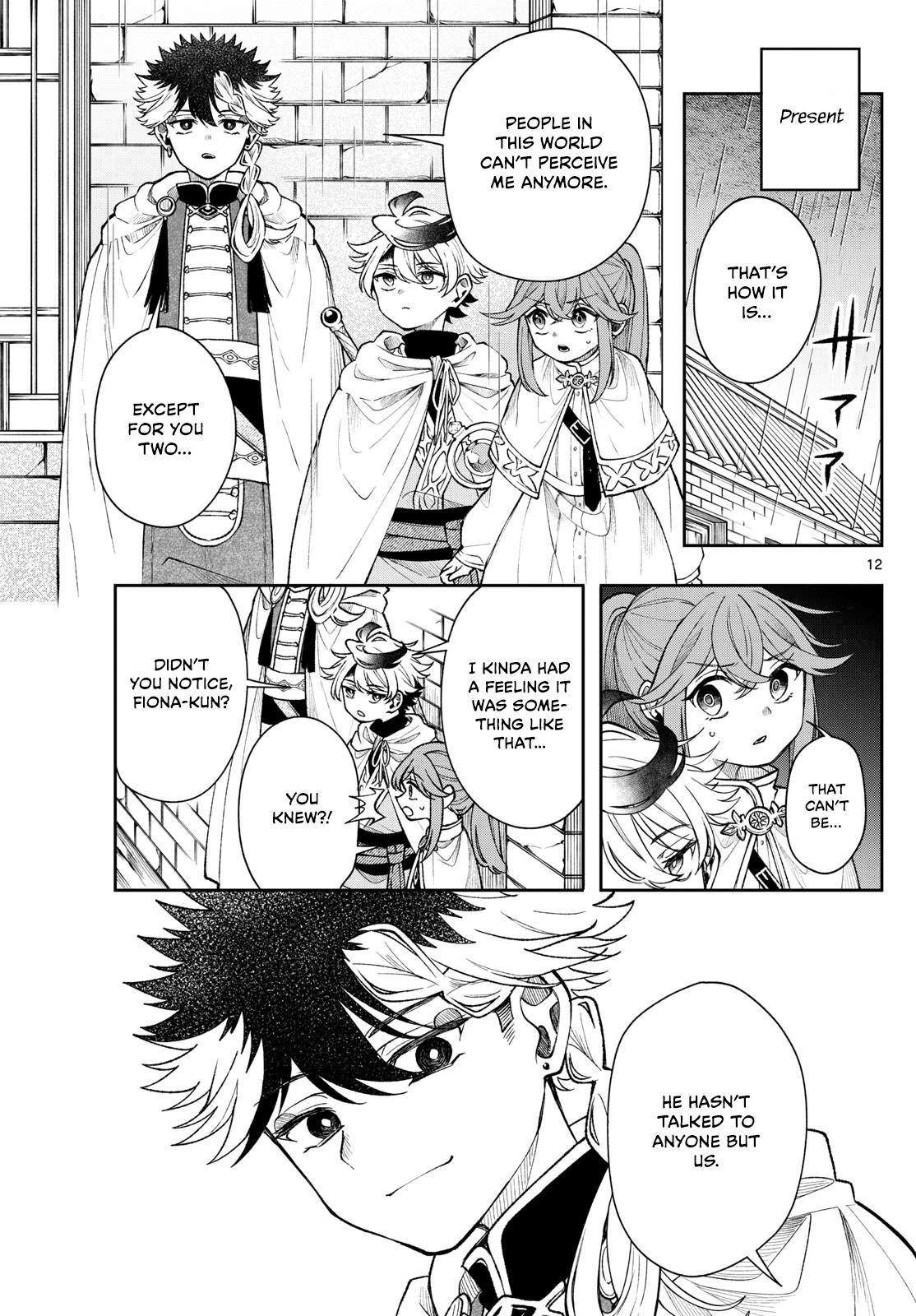 Kaiten no Albus Chap 58 - Next Chap 59