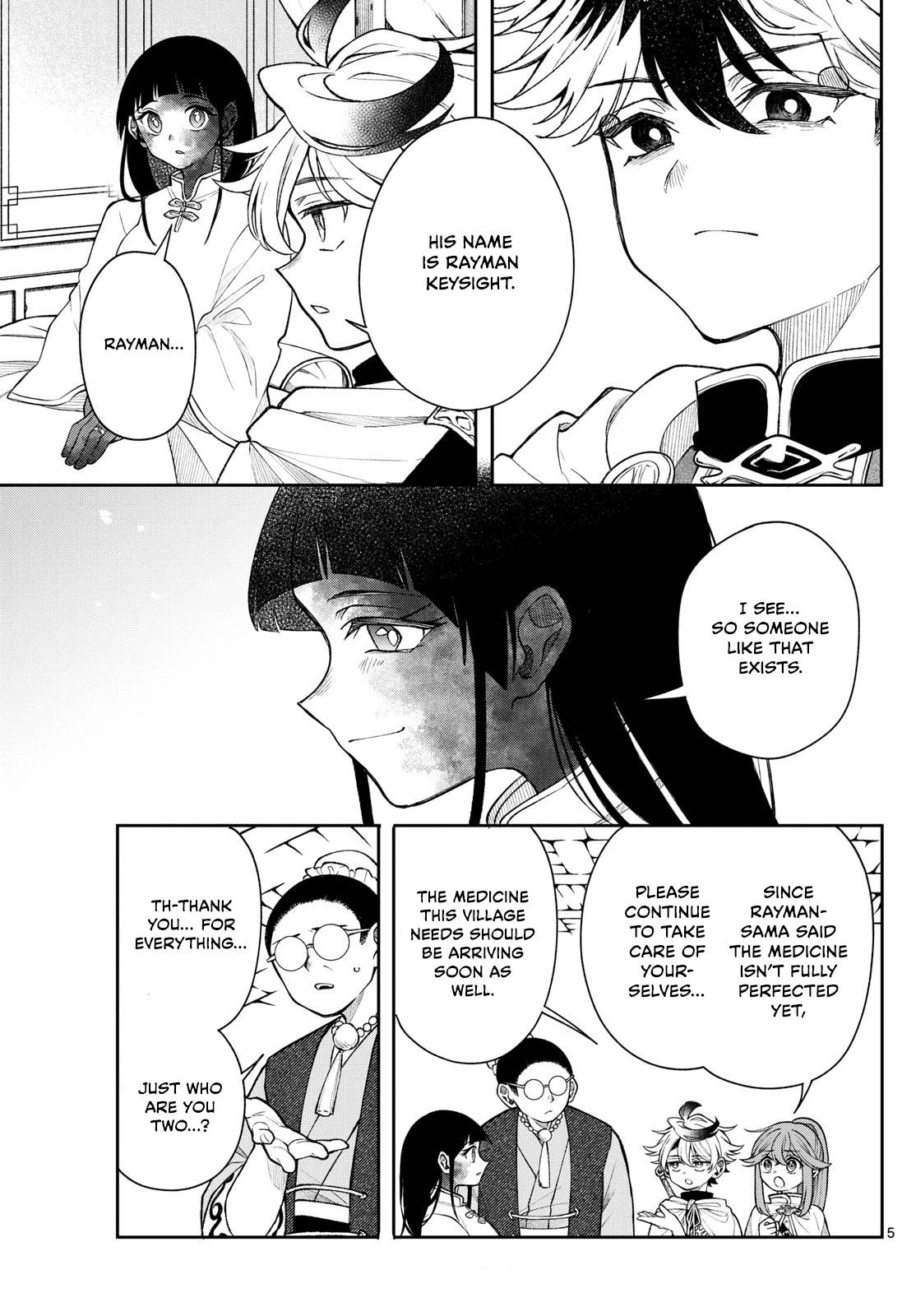 Kaiten no Albus Chap 59 - Next Chap 60