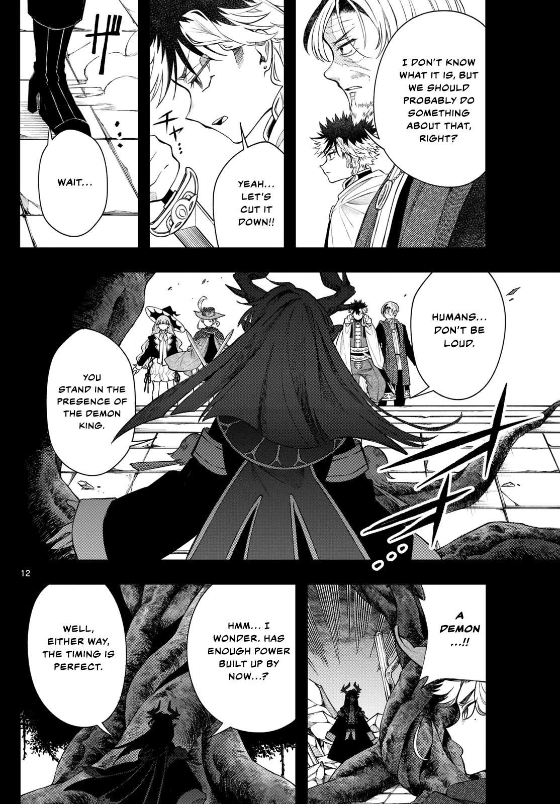 Kaiten no Albus Chap 59 - Next Chap 60