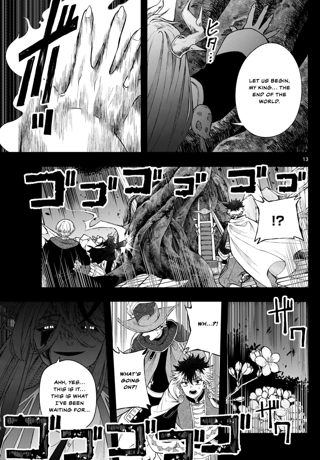 Kaiten no Albus Chap 59 - Next Chap 60