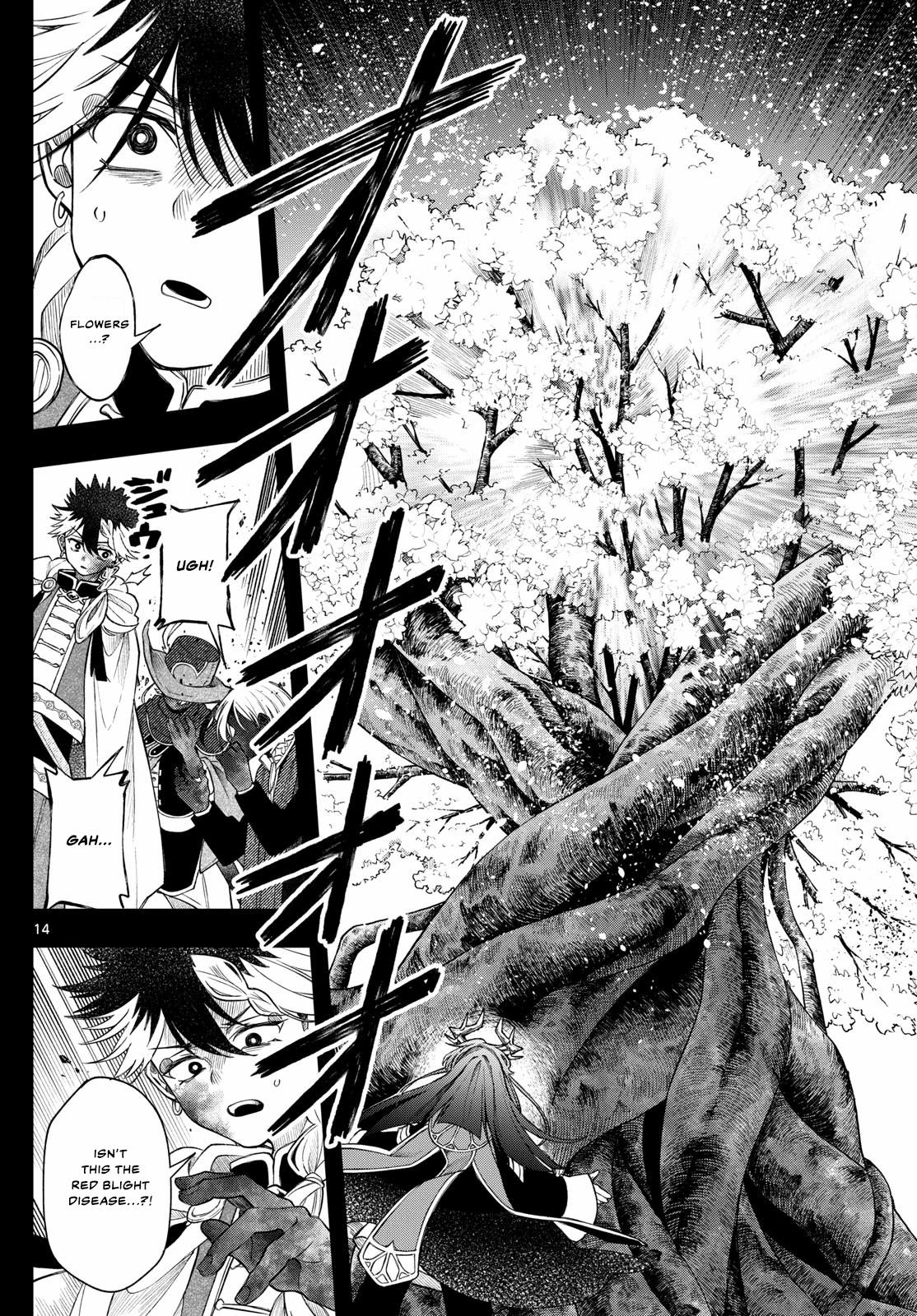 Kaiten no Albus Chap 59 - Next Chap 60