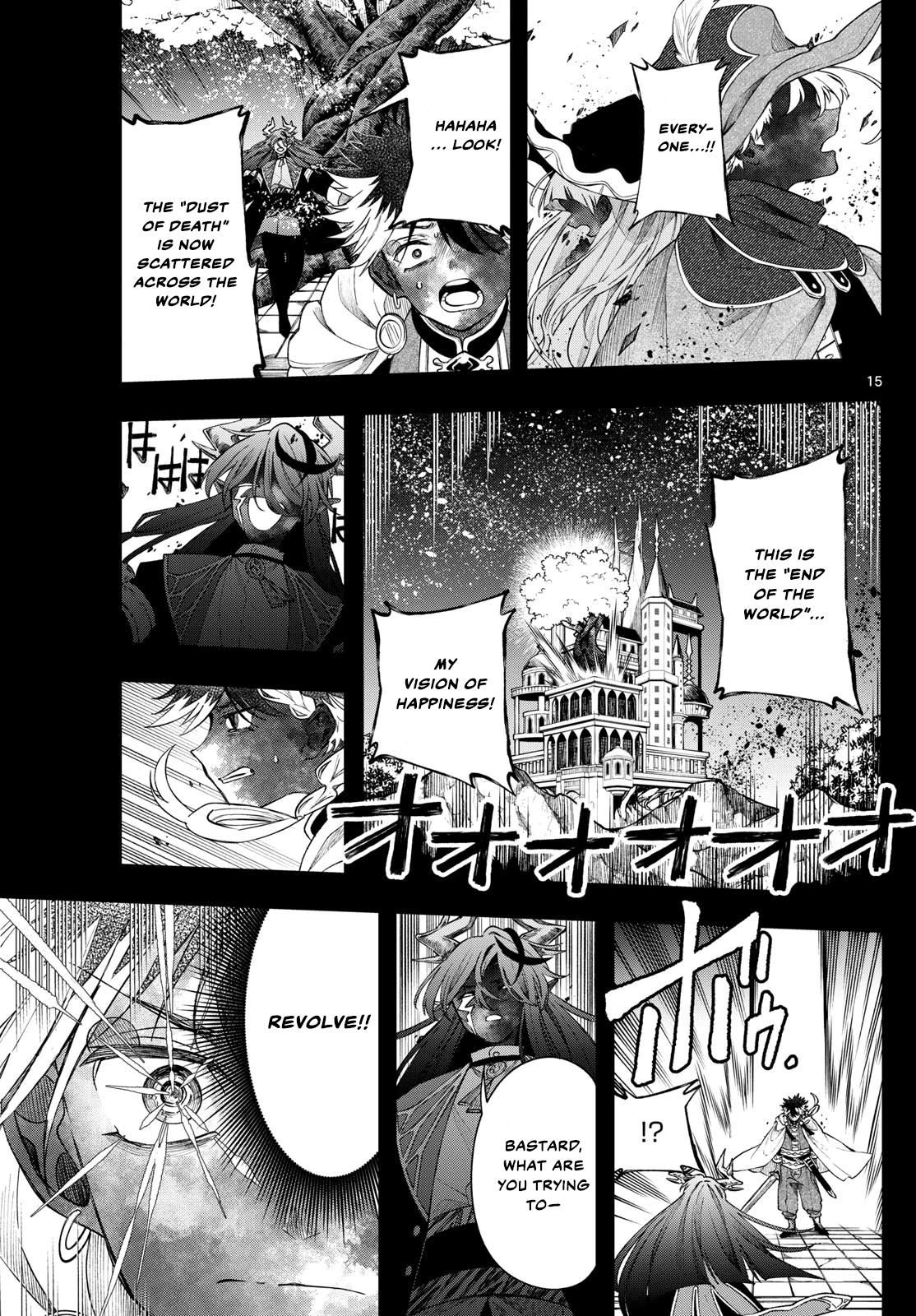 Kaiten no Albus Chap 59 - Next Chap 60